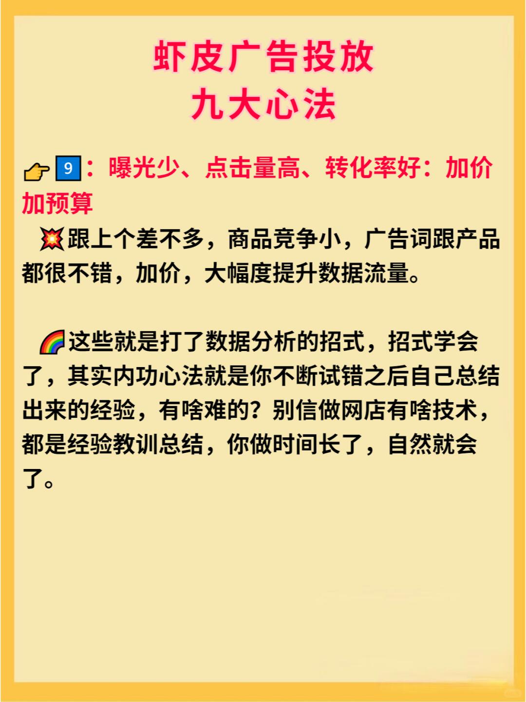 c57fc40620ac04903f00a96c8c943890.jpg