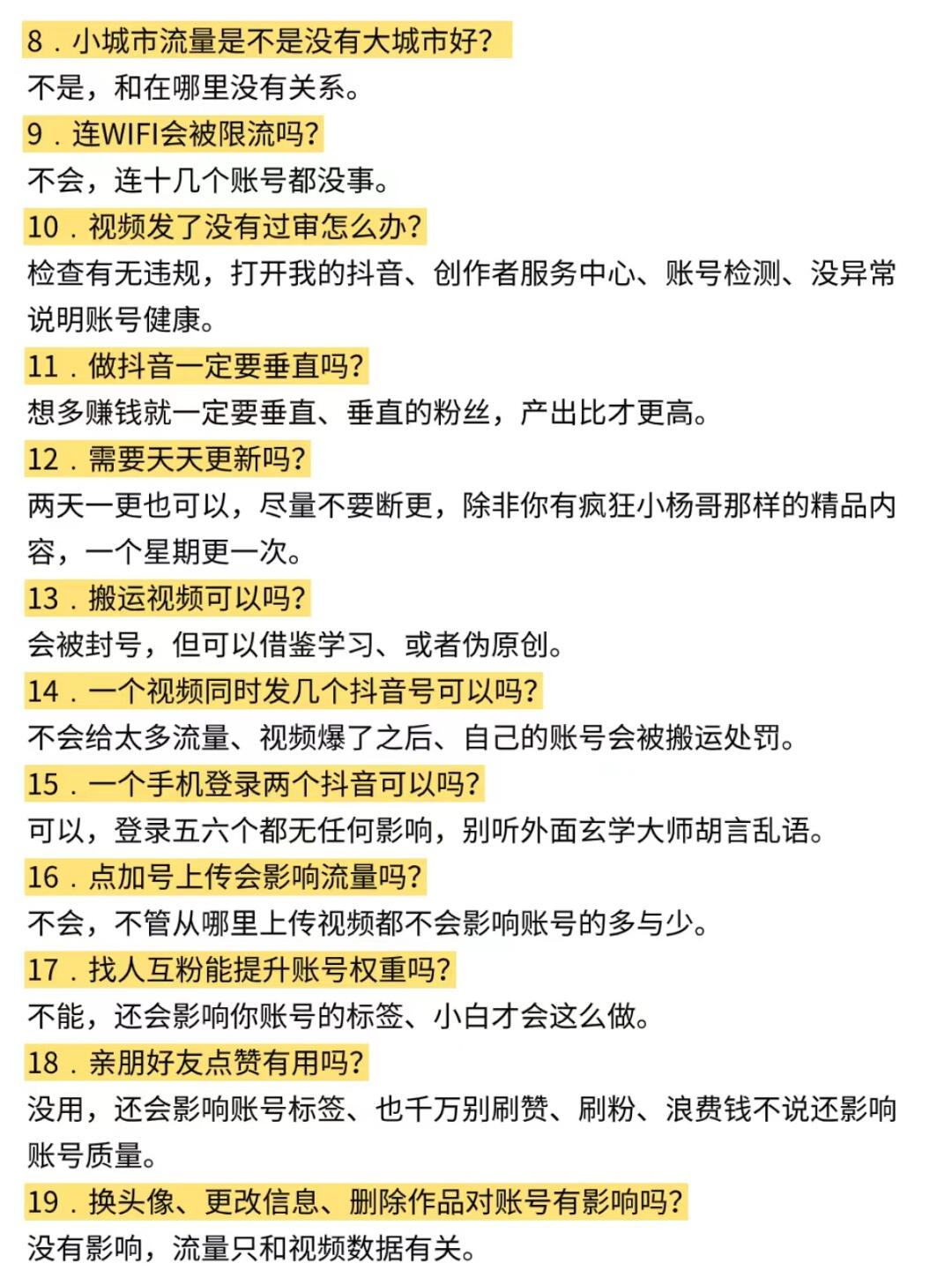 4d262d22fda0dea0514e0c9c204ac13a.jpg