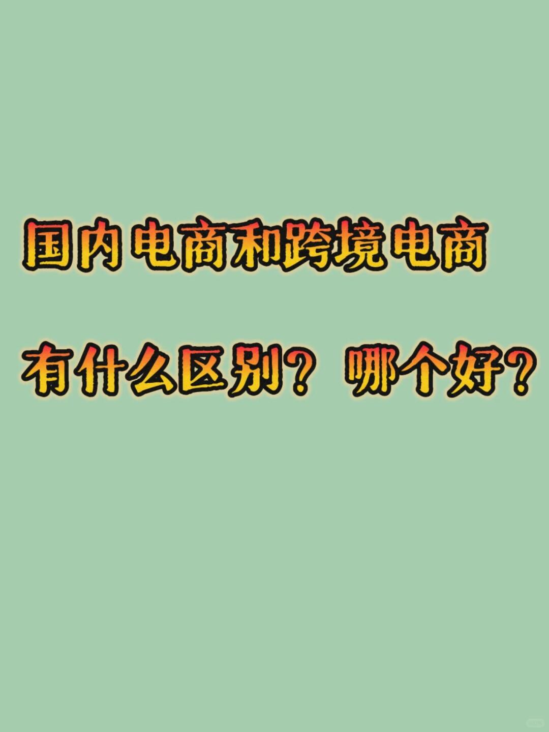 764ce990fc86cb837d98bbaf0c1776f0.jpg