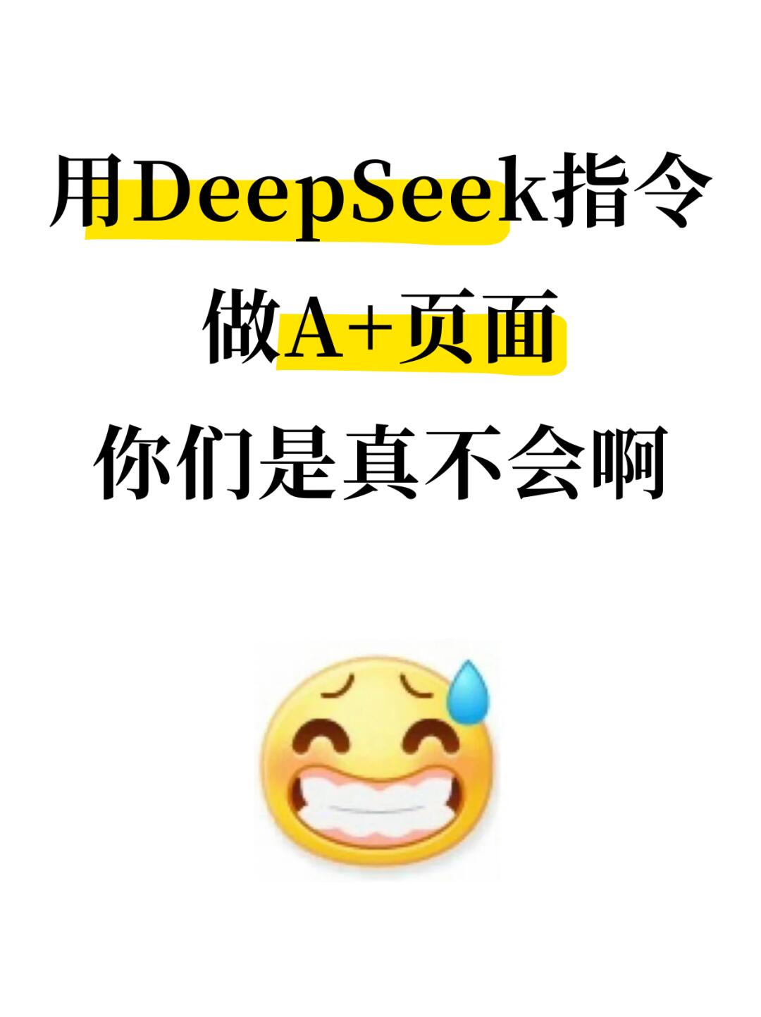 79b681292a6f4077dc832b705698f67c.jpg
