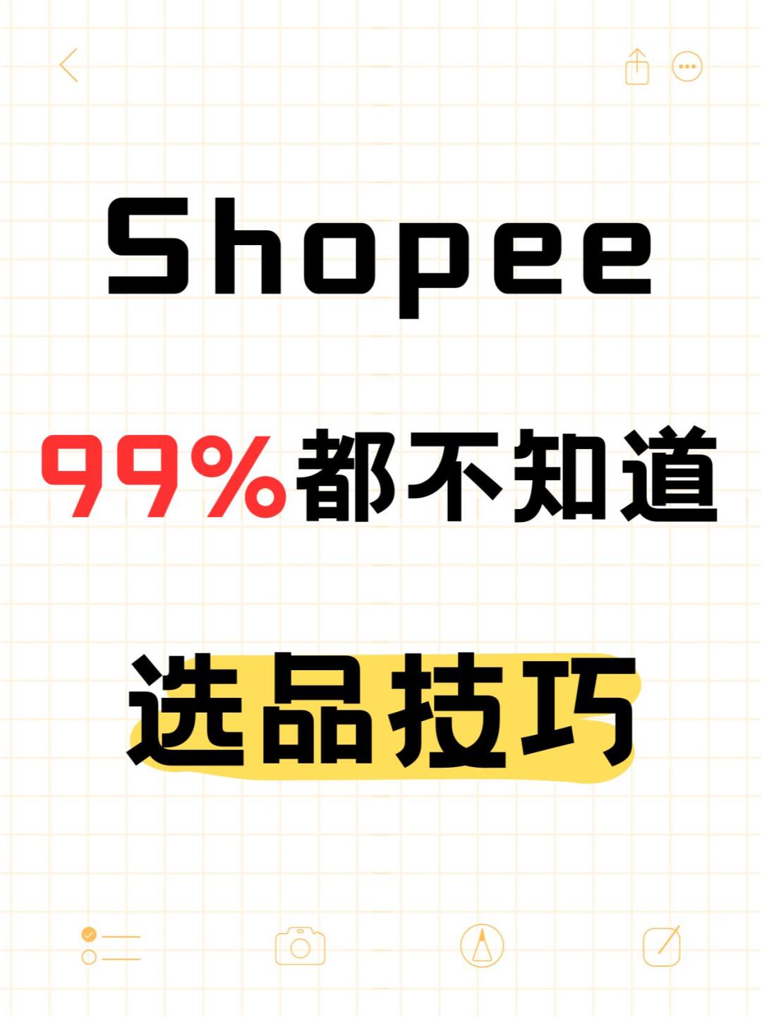 b6fe24cd3c23e14e885084ba9814119e.jpg