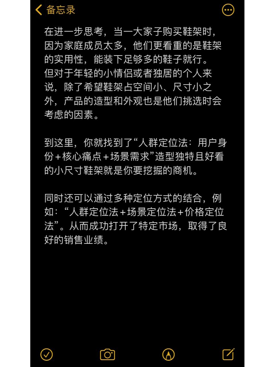 1caac3f63b6ea07570ff4443f6b9a62f.jpg