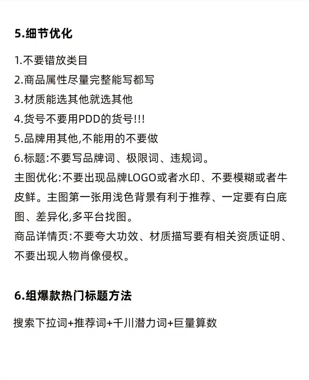 bbe3efec9828fa3111f2f28b10463a23.jpg