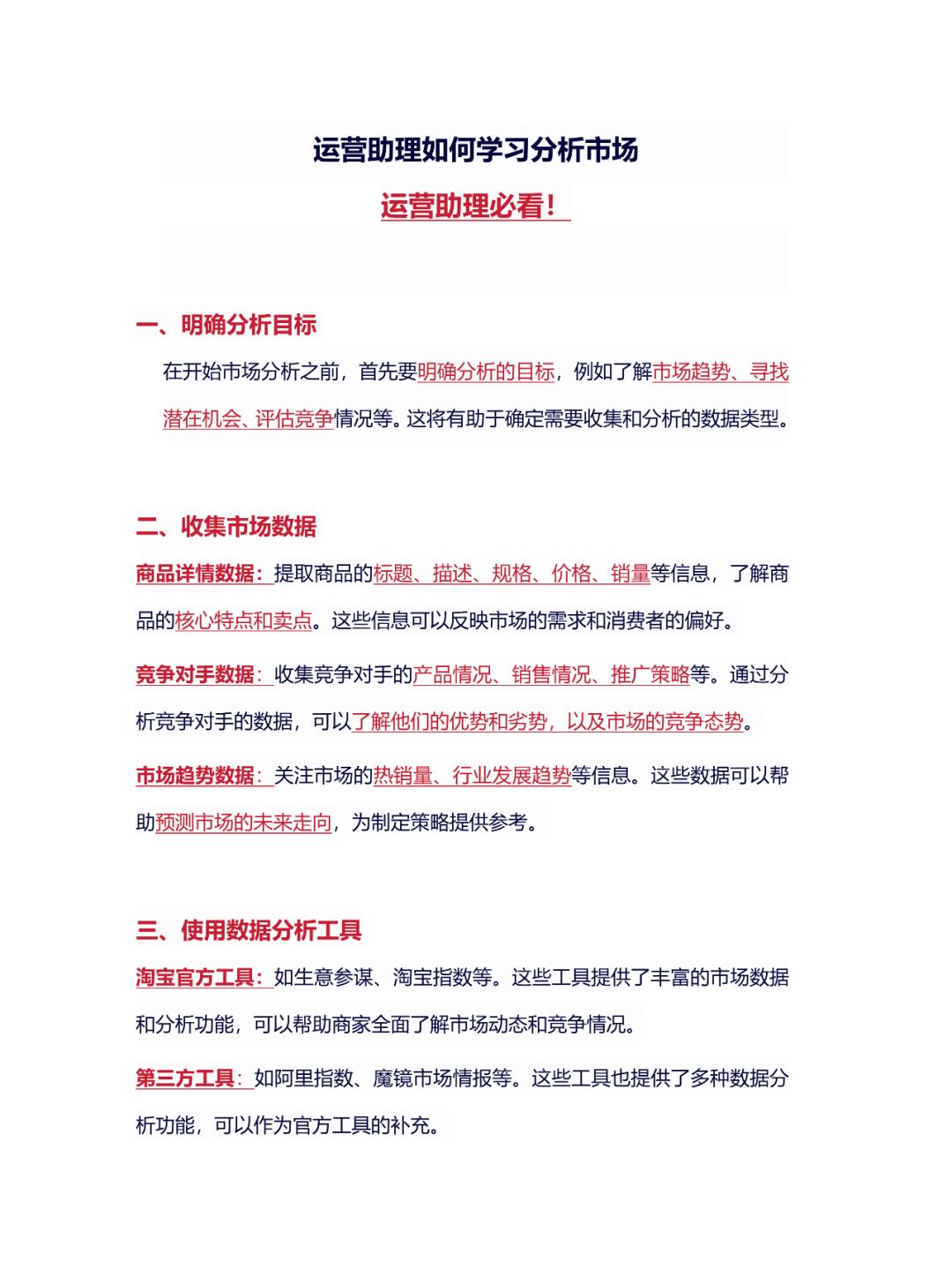 b89a8678abfd4f8a8f9472c42a58c5f7.jpg