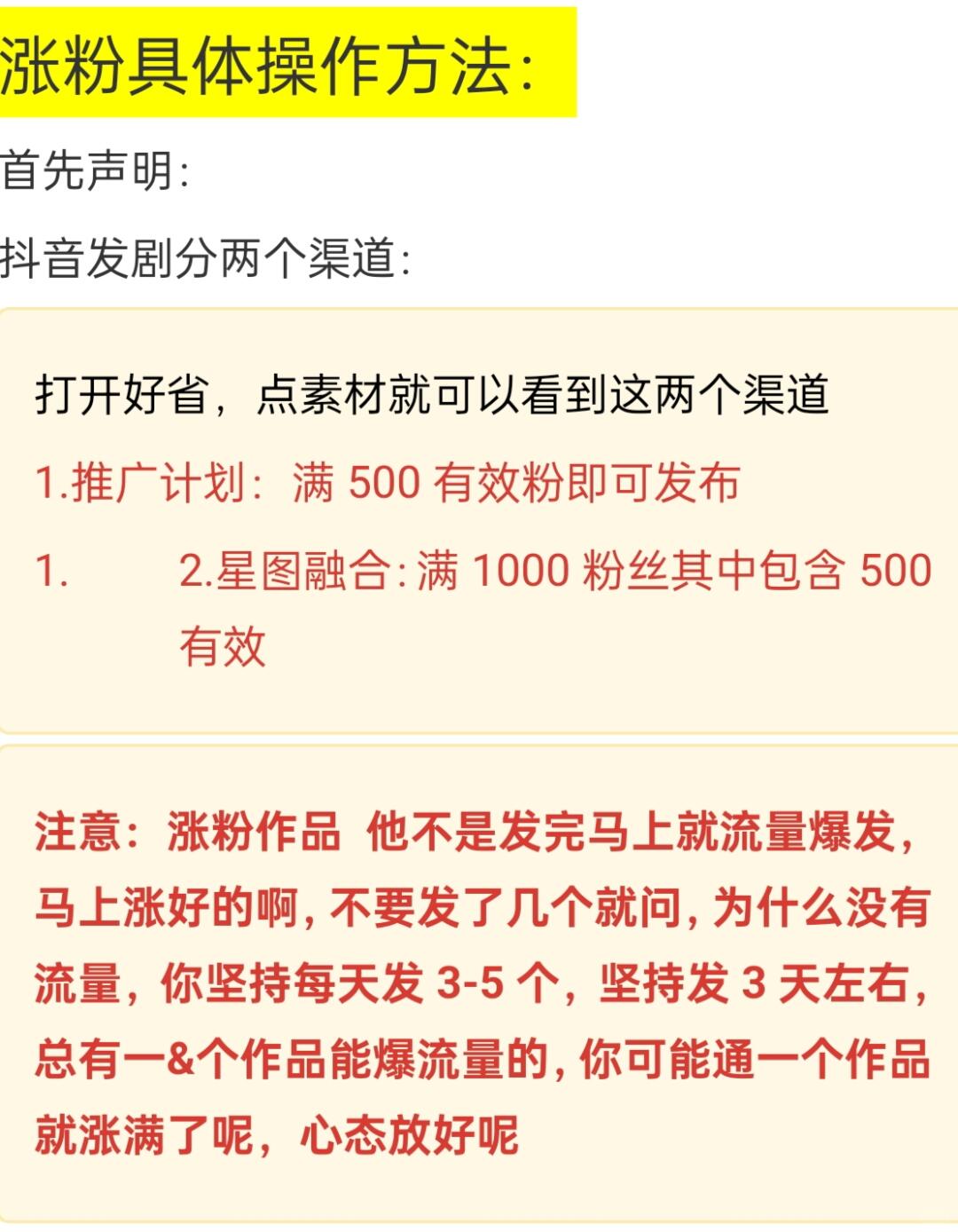 625a874d801720632d2f9d075faba9af.jpg