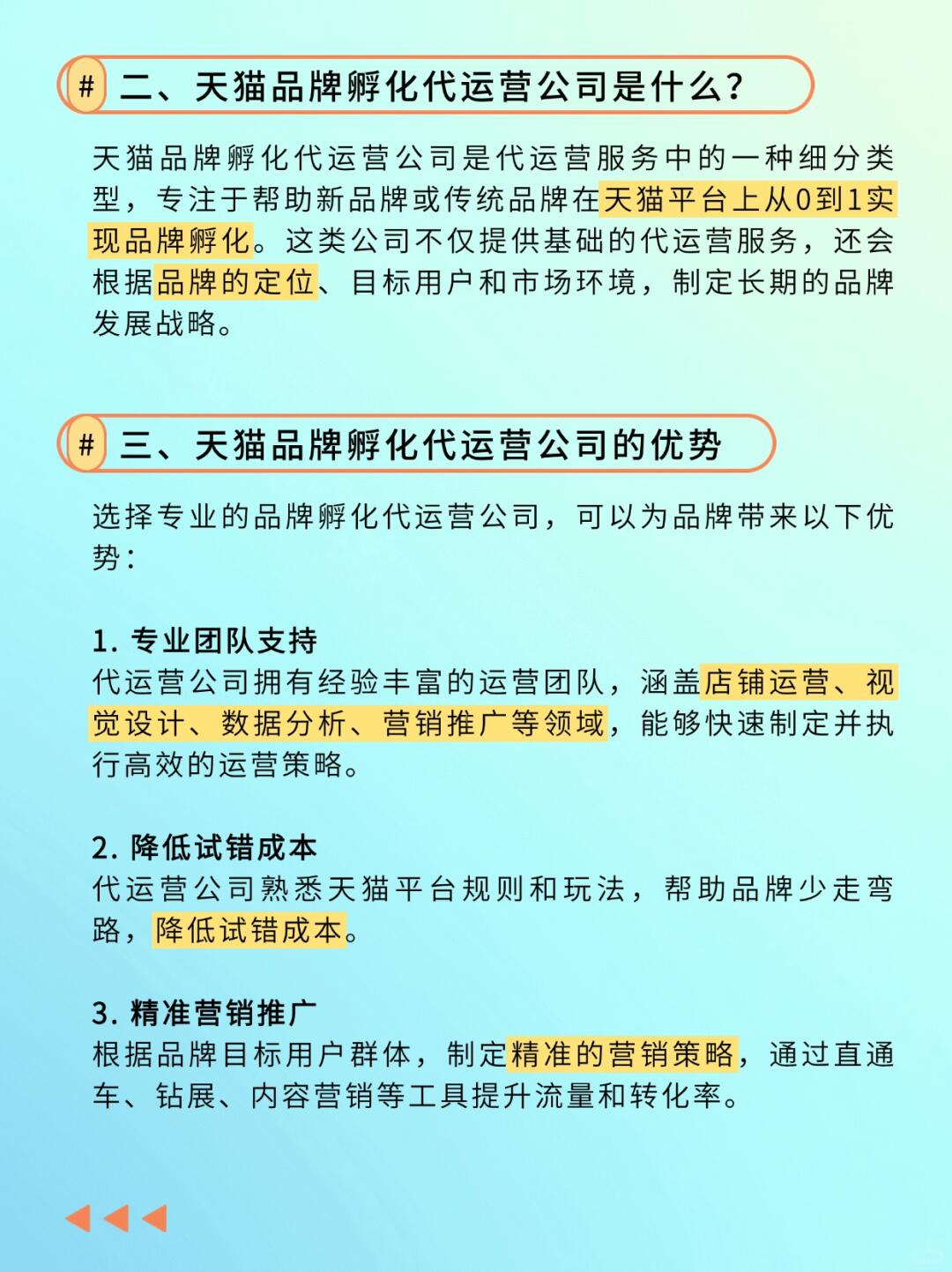0f9de072b86be72883bf03cb653d637a.jpg