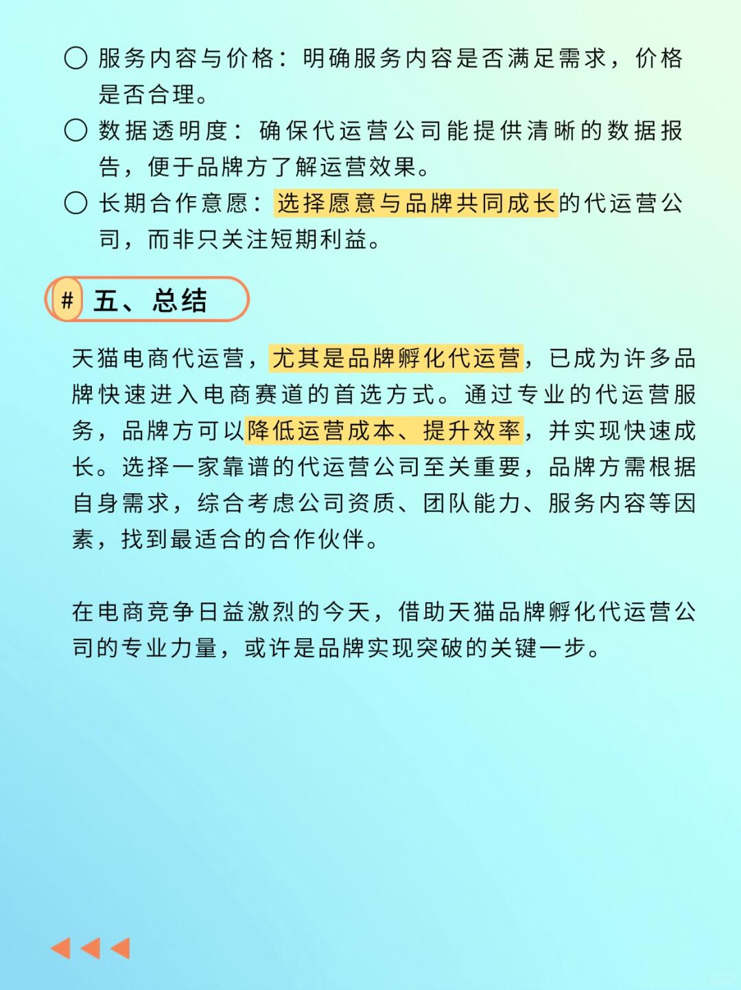 fda276686950ff105d832272c28a3439.jpg