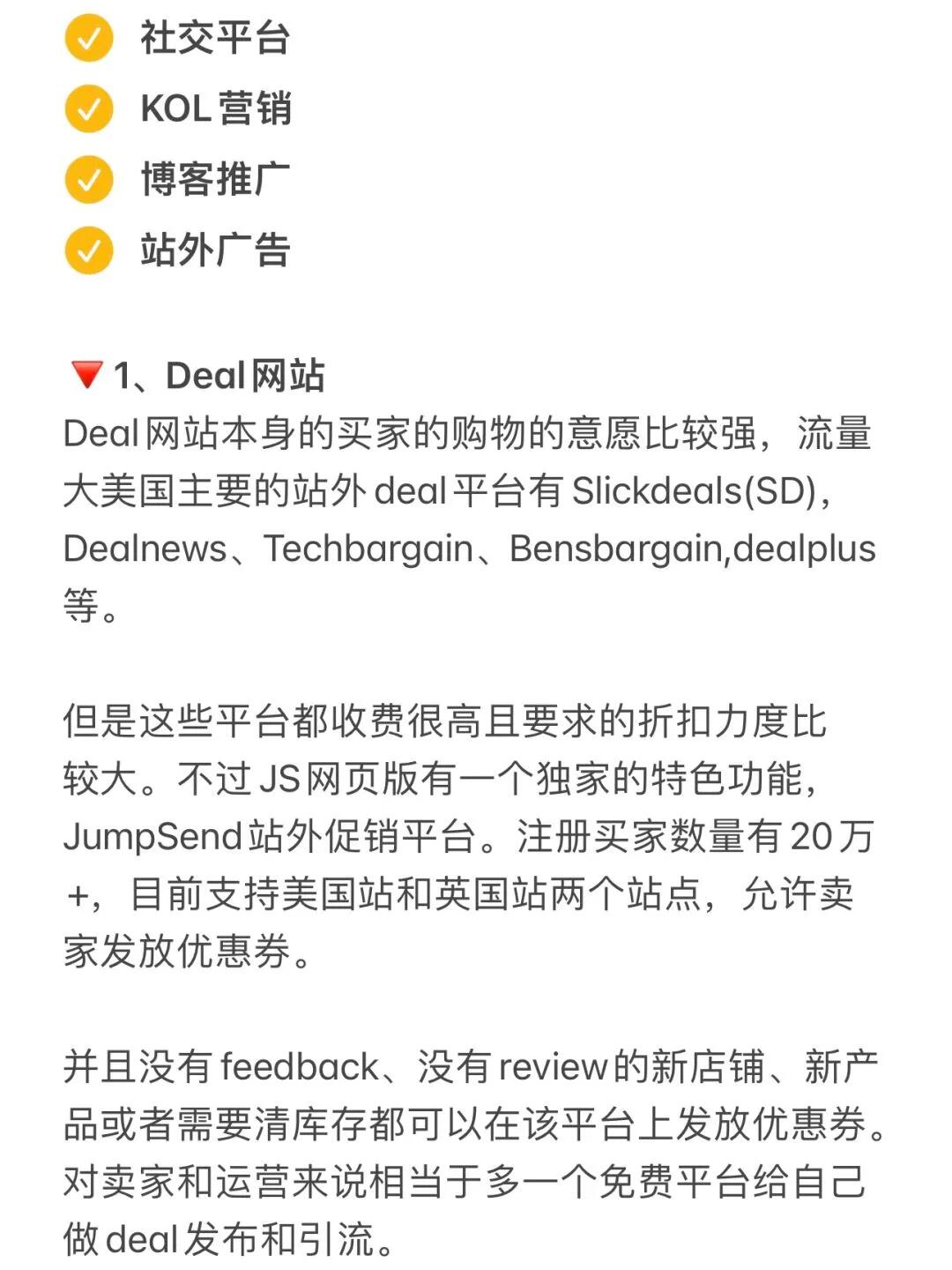 f24e3de501692f205d7ea6b0533cbfec.jpg