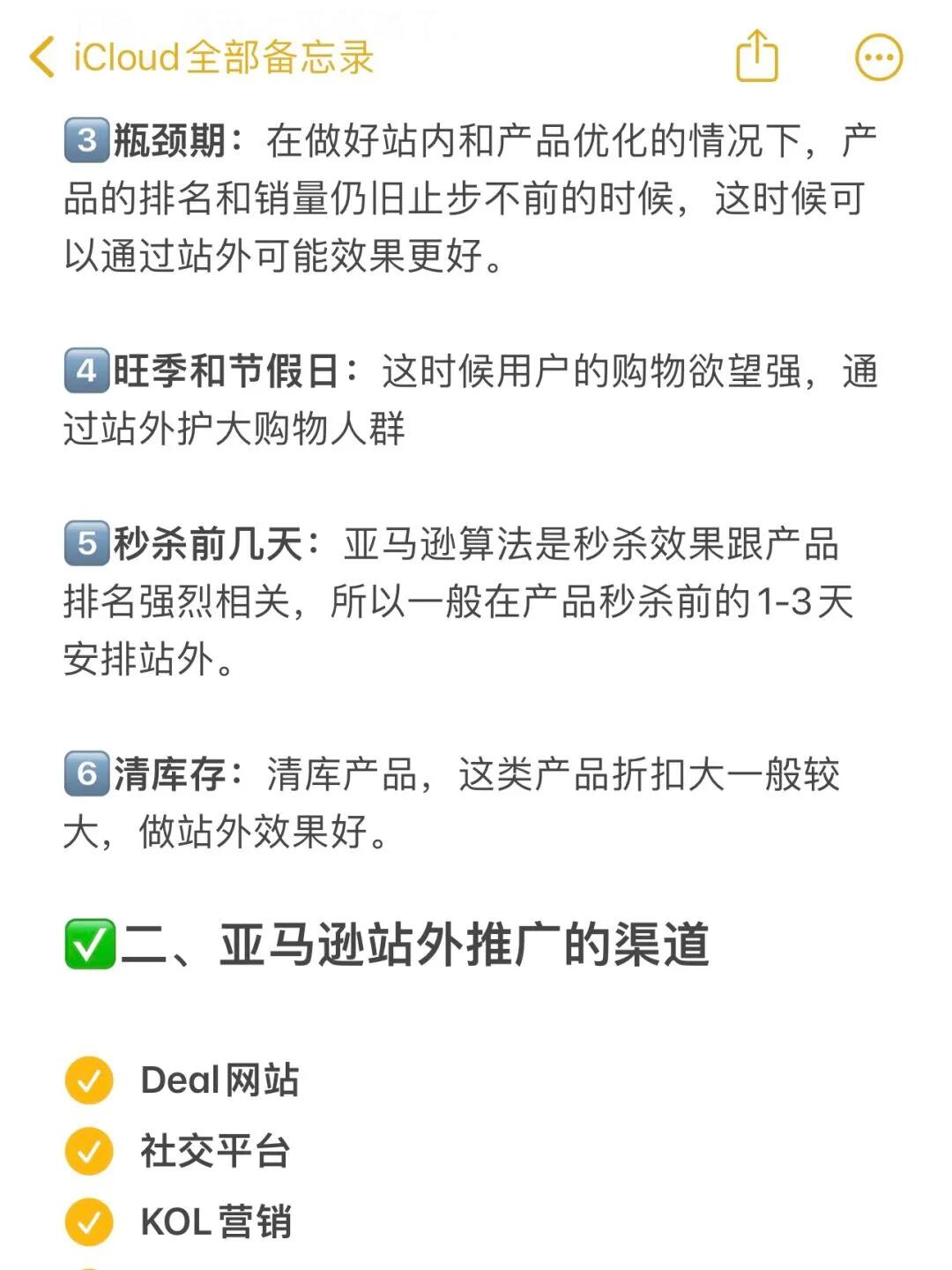 676c5d0fb630337f6615e52c0629a847.jpg