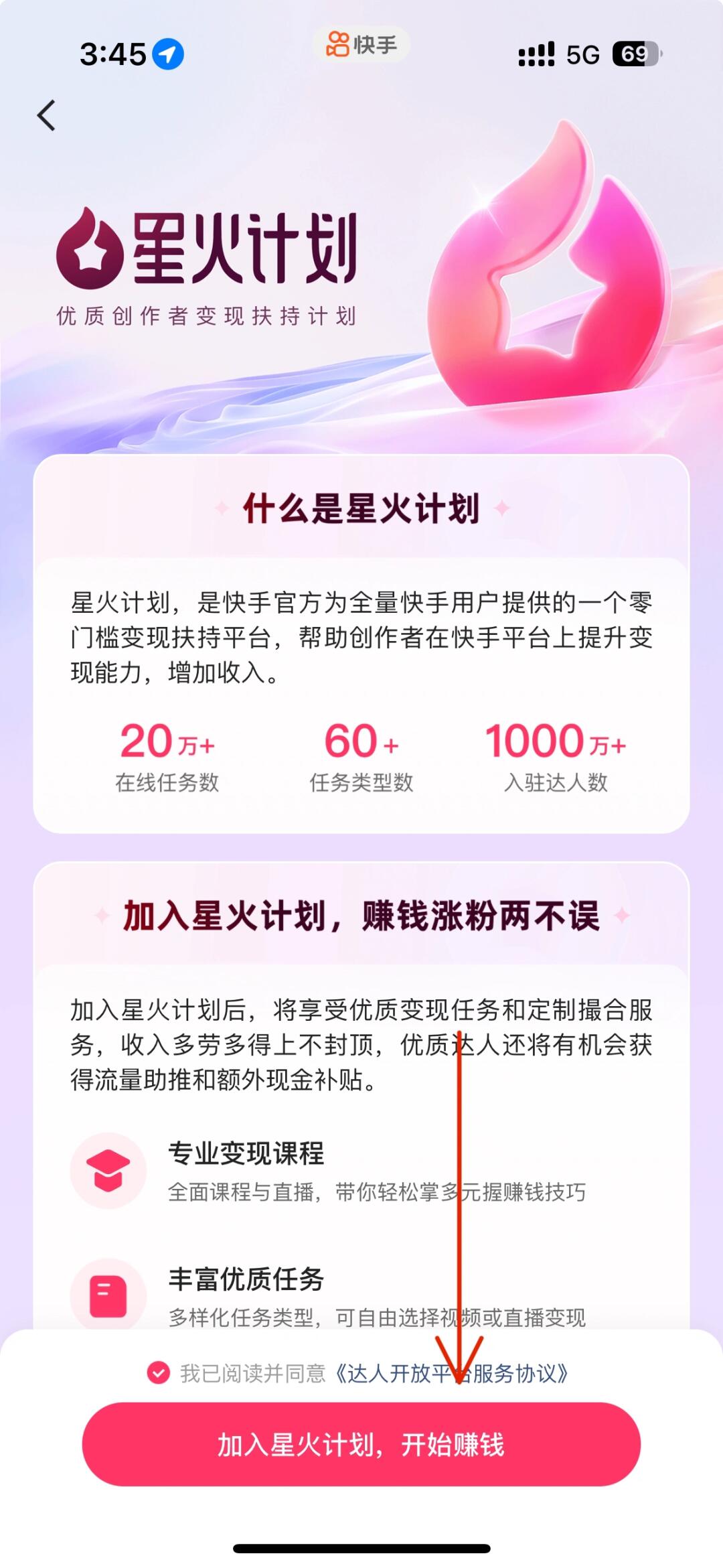 471a5cd9cfe34409f4ec419b6530f1cd.jpg
