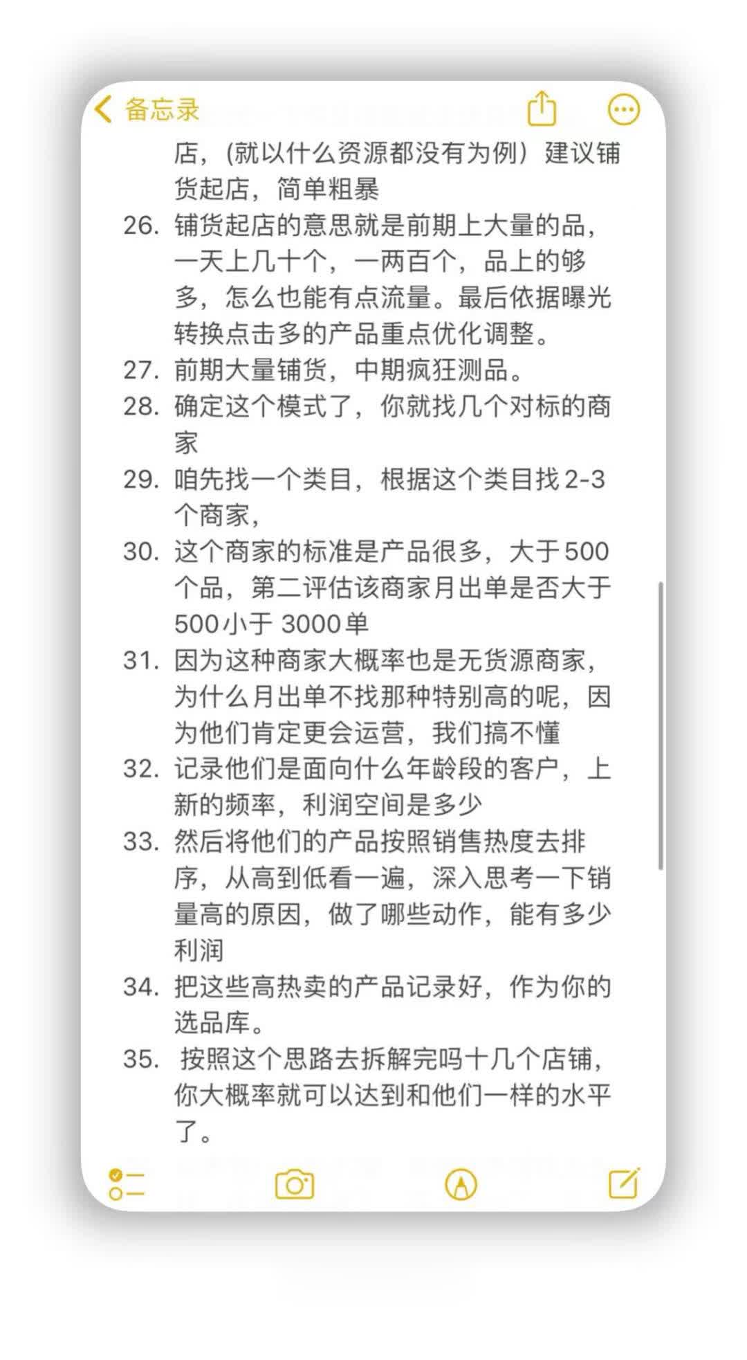 51ea3be01ba1cf9ce727fd86c2fb7baf.jpg