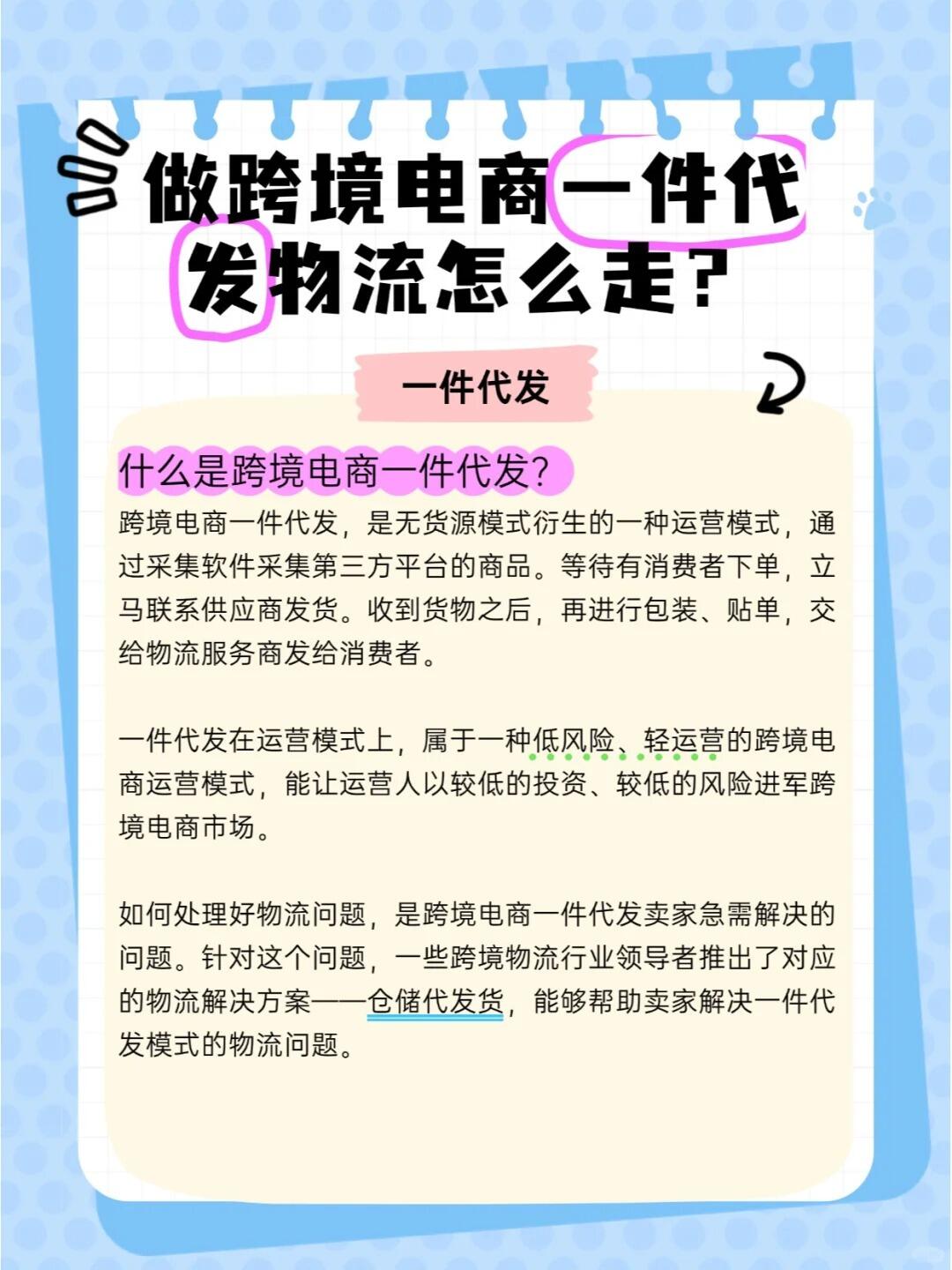 fe2147a81473fa4accedf23b22a85137.jpg