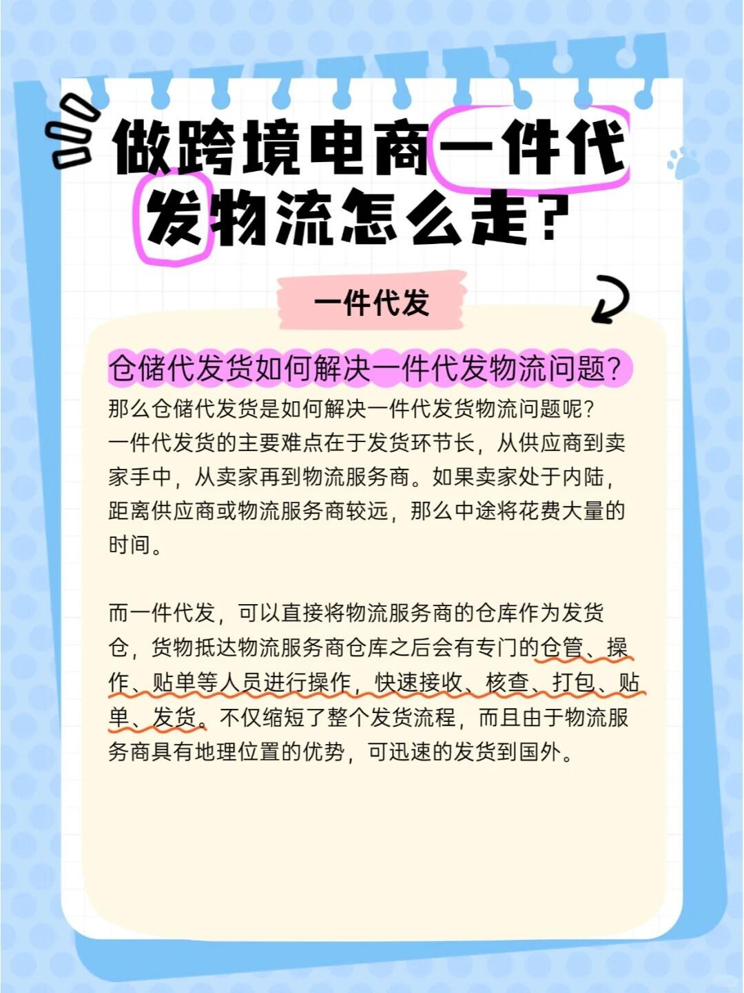 cd16a22db9c8da2fb5a07576658dc6ed.jpg