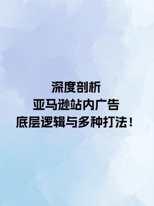 9b87eada1e7b2c52233873918d32df7b.jpg