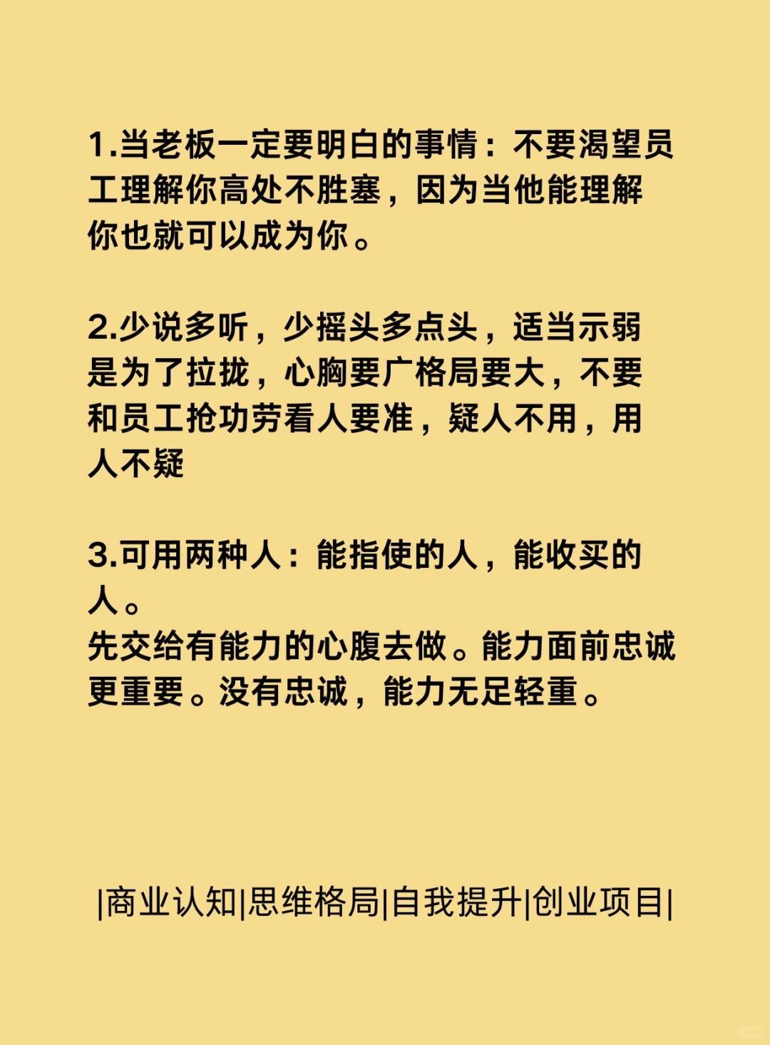 3c3d6b297a21efdb953d084f43244917.jpg