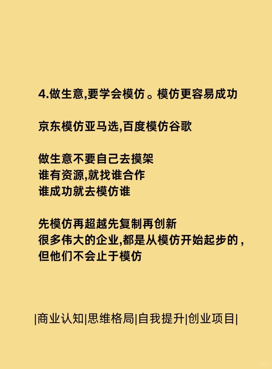 2e4a6ac2358fb15c6c10ddee26e9c878.jpg