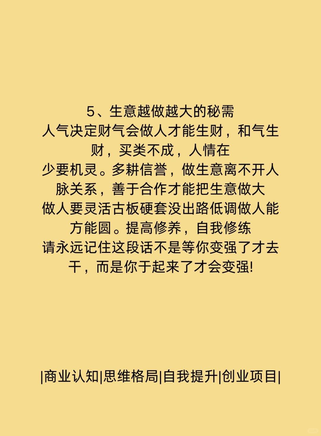 ad07f4fcd1a3547c833ede52e5ef4bd2.jpg