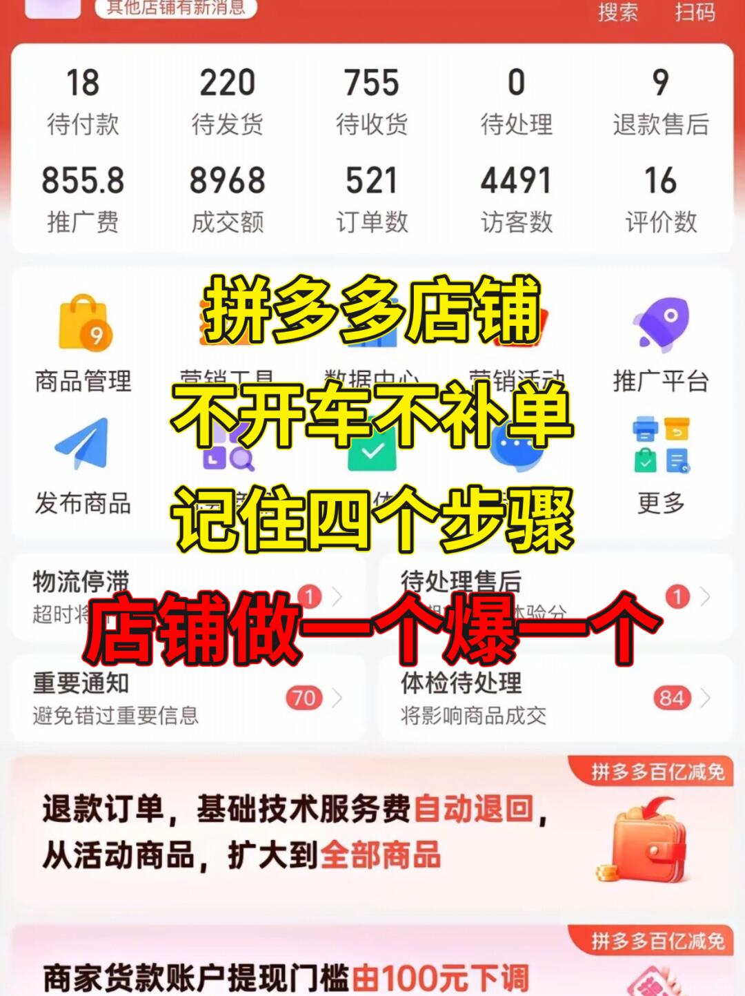 2c6fa5d69a3ab337ba58d45ca161139d.jpg