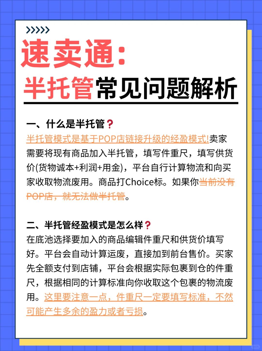 cb3390b5d2cfa971c99f228cf324698e.jpg