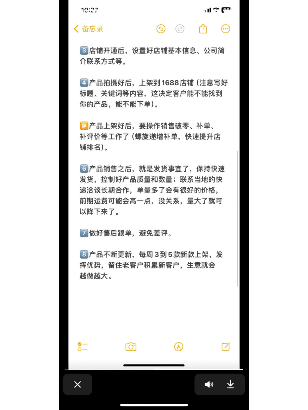f325729cd18d21253d149a2c6fa00f17.jpg