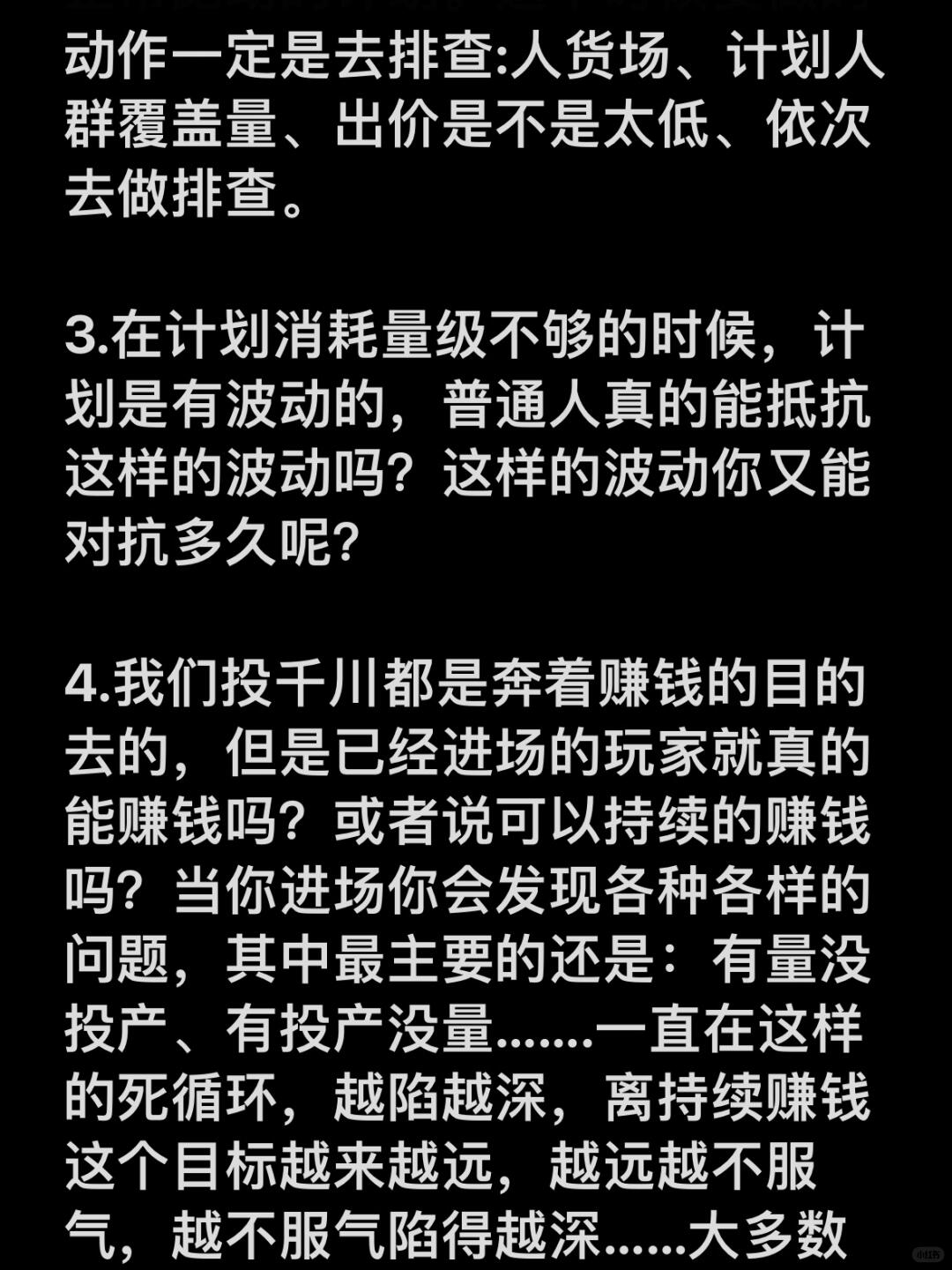 efec7acf0a284eb7b6c3062d8b8e7e59.jpg