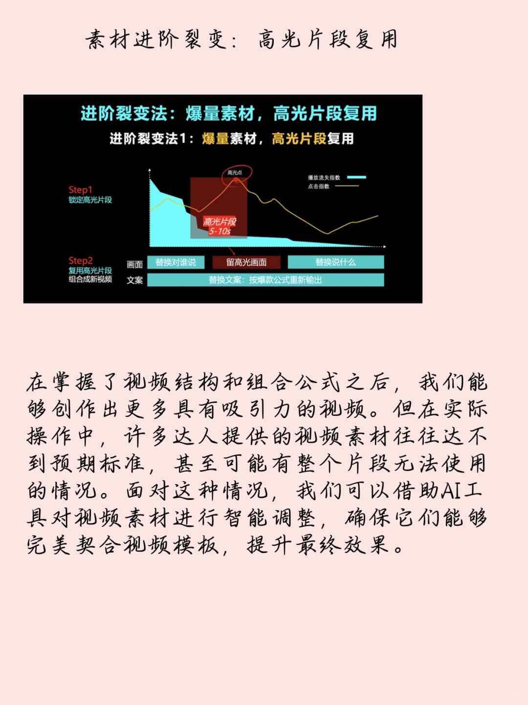 6d6ddace3e4d5560d333a70116a1b174.jpg