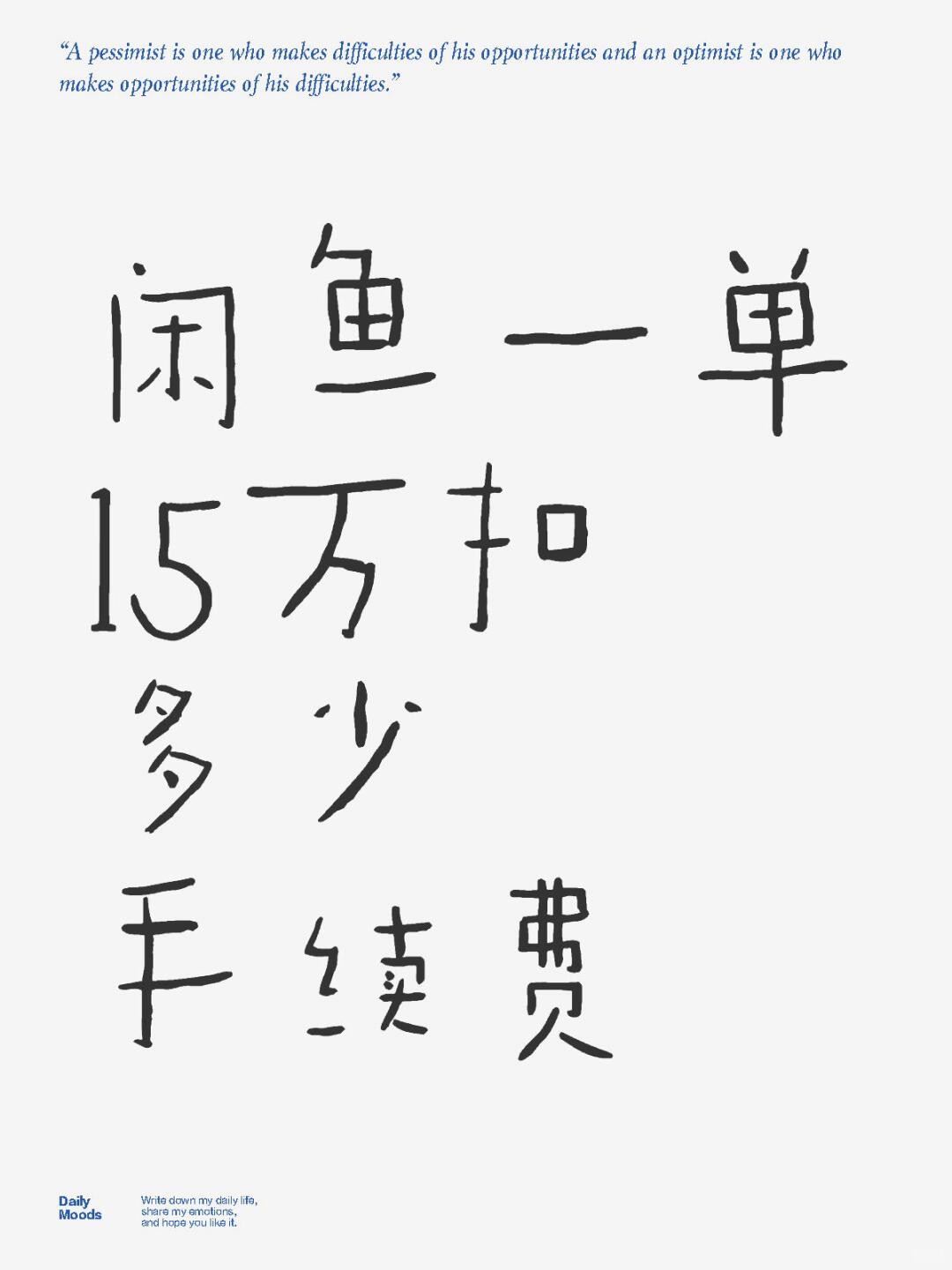 2abe12e05c581bf35e34fcb37478630e.jpg