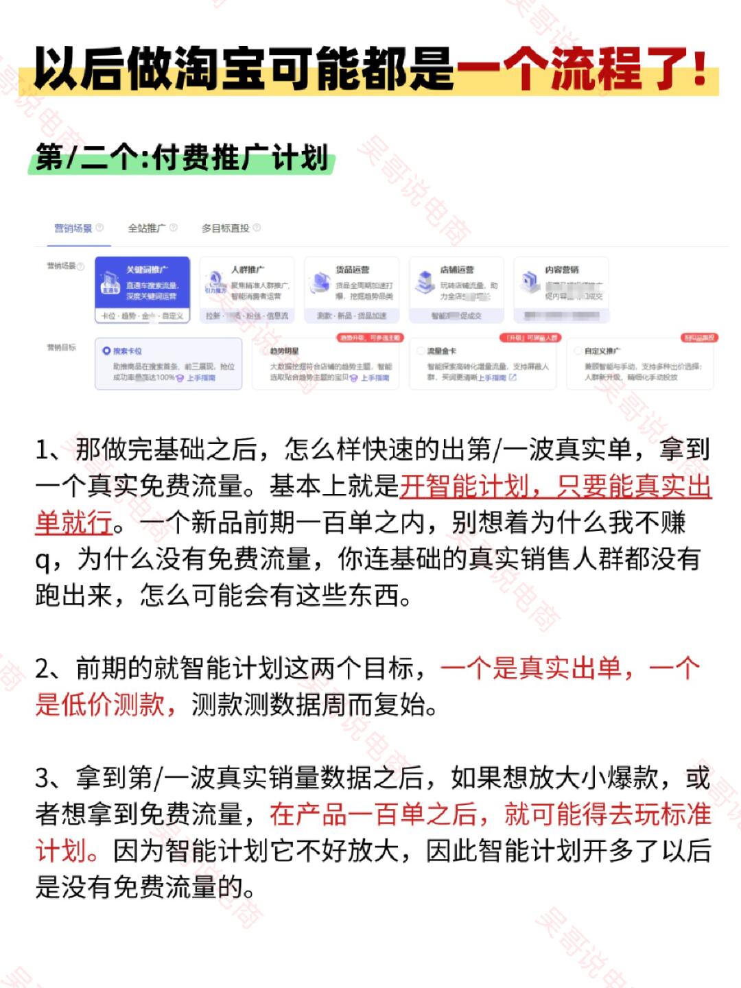daa0953eaf563db95a37efa3d34ecf5c.jpg