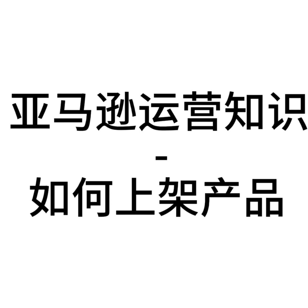 e7afbcfadad7e3cf3211bc8530881dd8.jpg