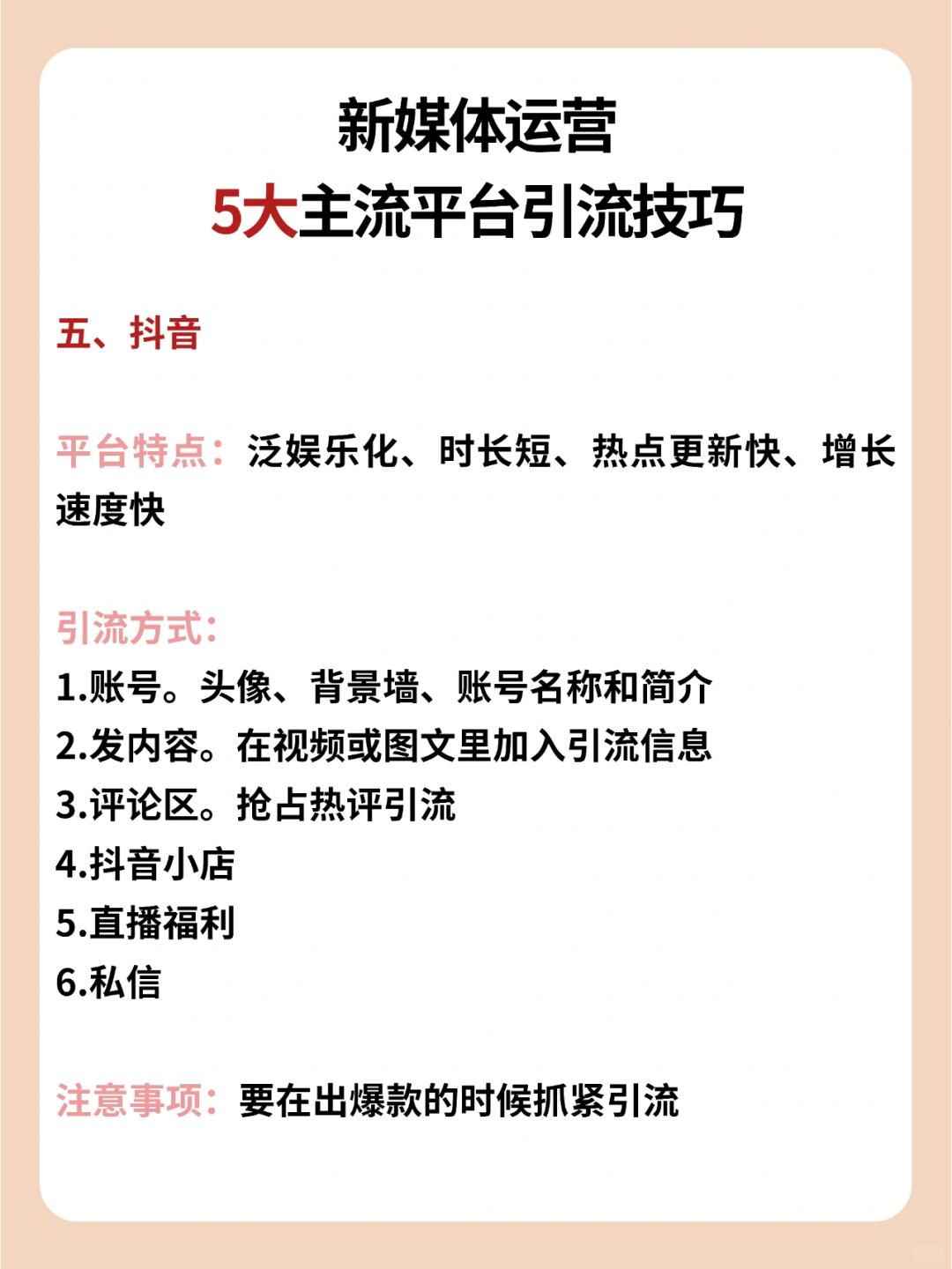 e45b65edafc8b959baff0694eb4414da.jpg
