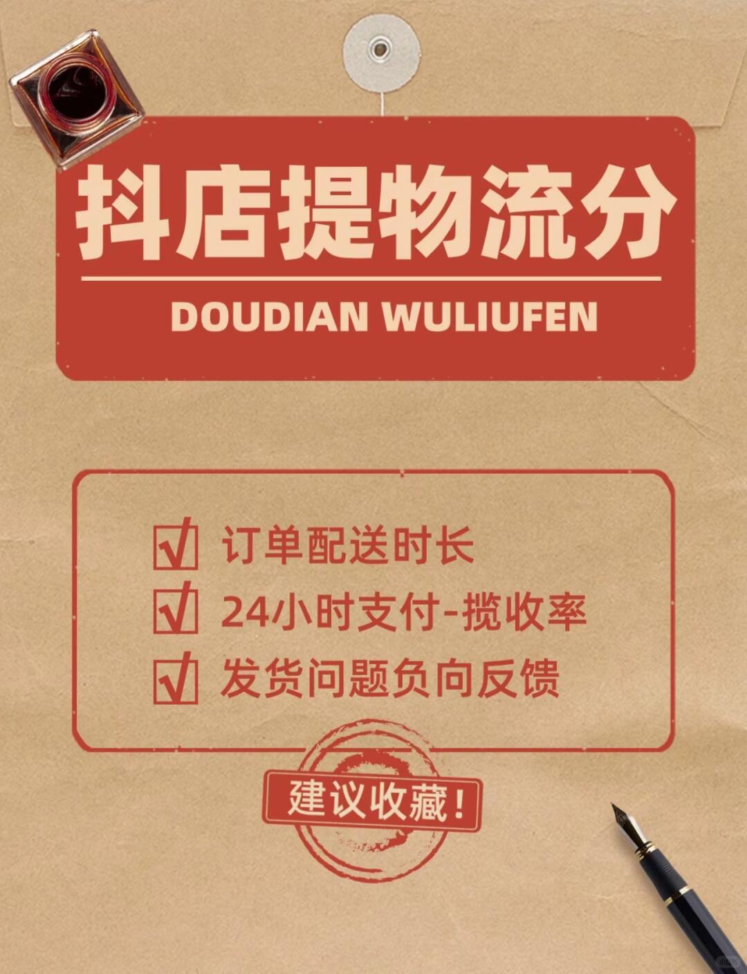96f431ffcf39a5fc48e0527e1b847a7b.jpg