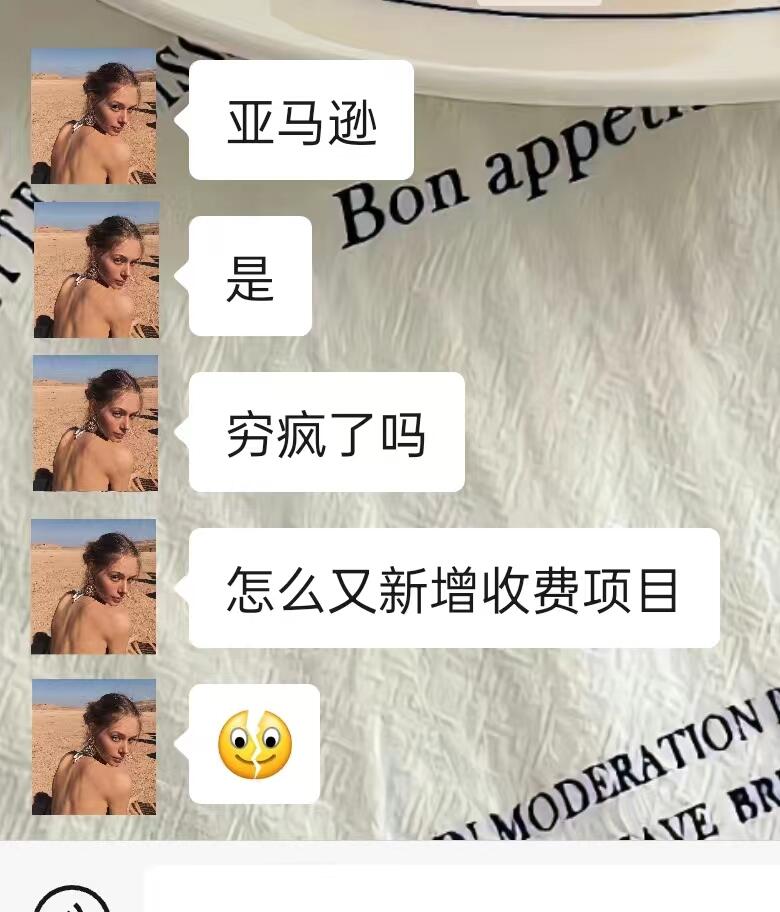afb8f2b53a6548d2a3e87e9fbba70249.jpg