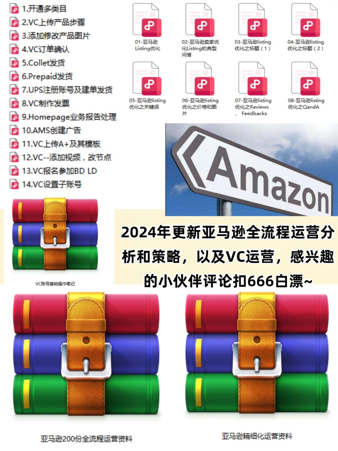 992702935763e8e3718cb3ae0d82945d.jpg