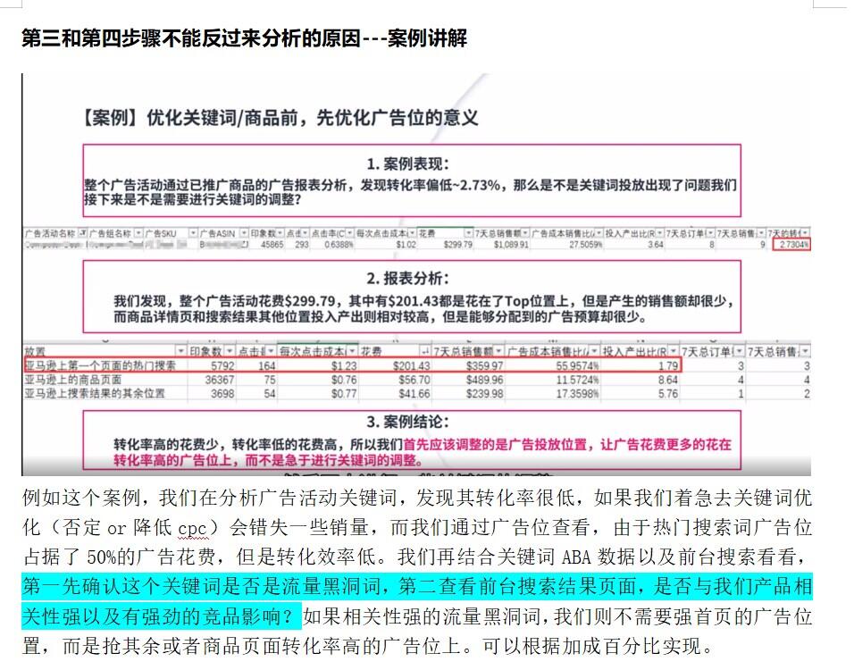 a2935daae0f73afcecfc9ff1d933467f.jpg