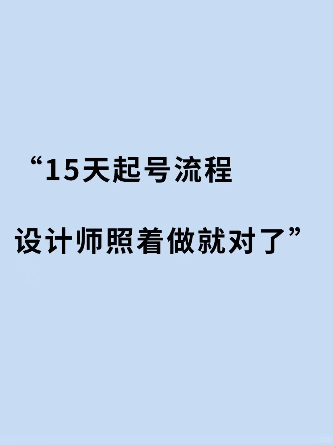 028690e21c524e2e0d1f821c8dd0d381.jpg