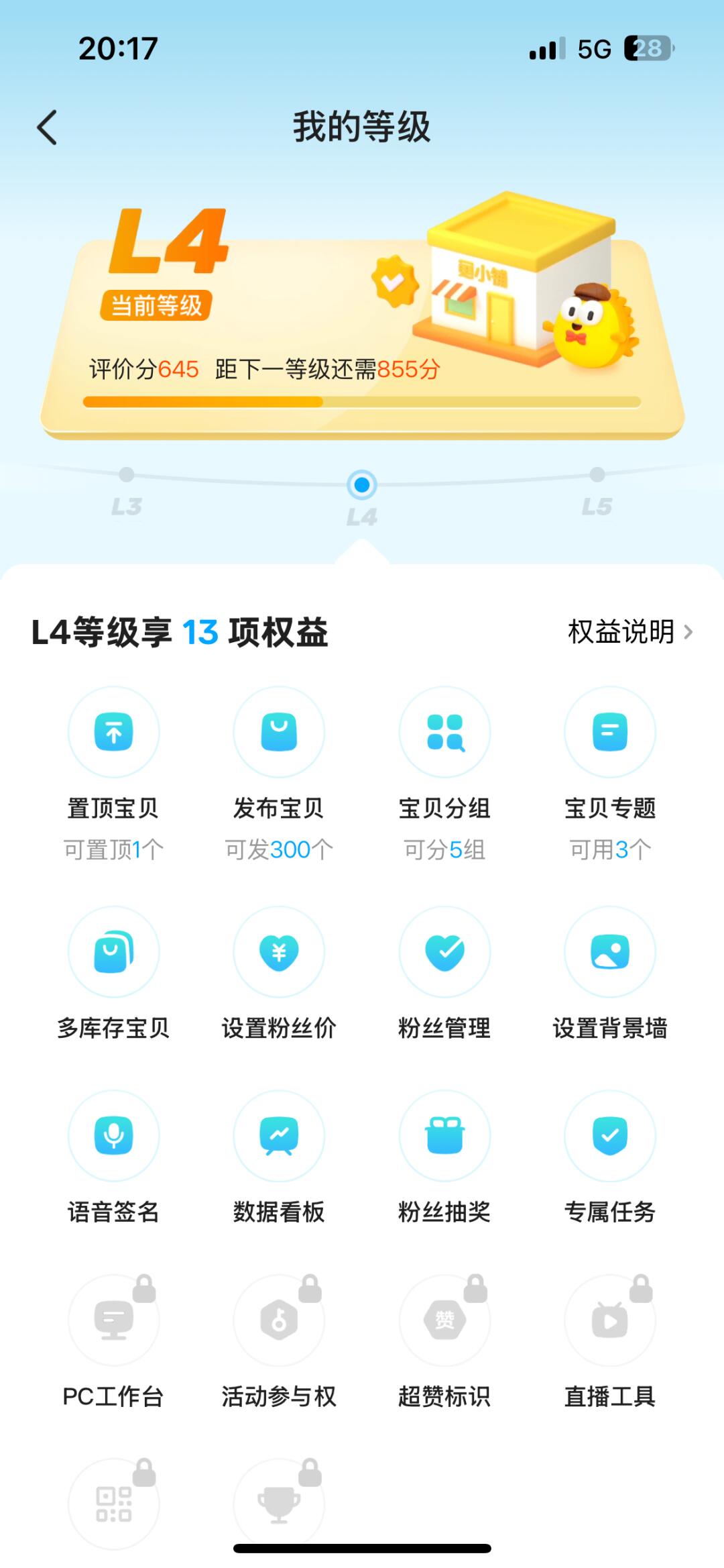 d3a83bbf3295a5b918ab730e18ca1775.jpg