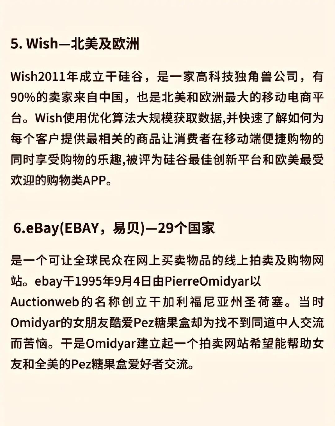 3ed28acccae22e9aa19f458ea14d4ba9.jpg