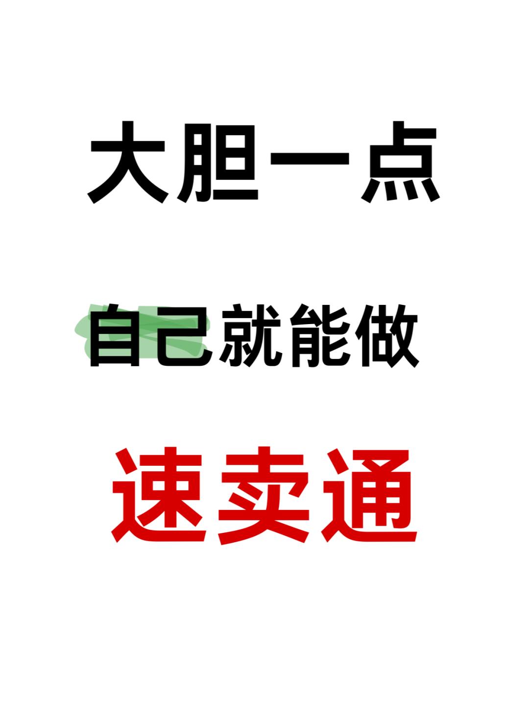 0f050c8cb6b19e046f4f0a71ce1f7c4a.jpg