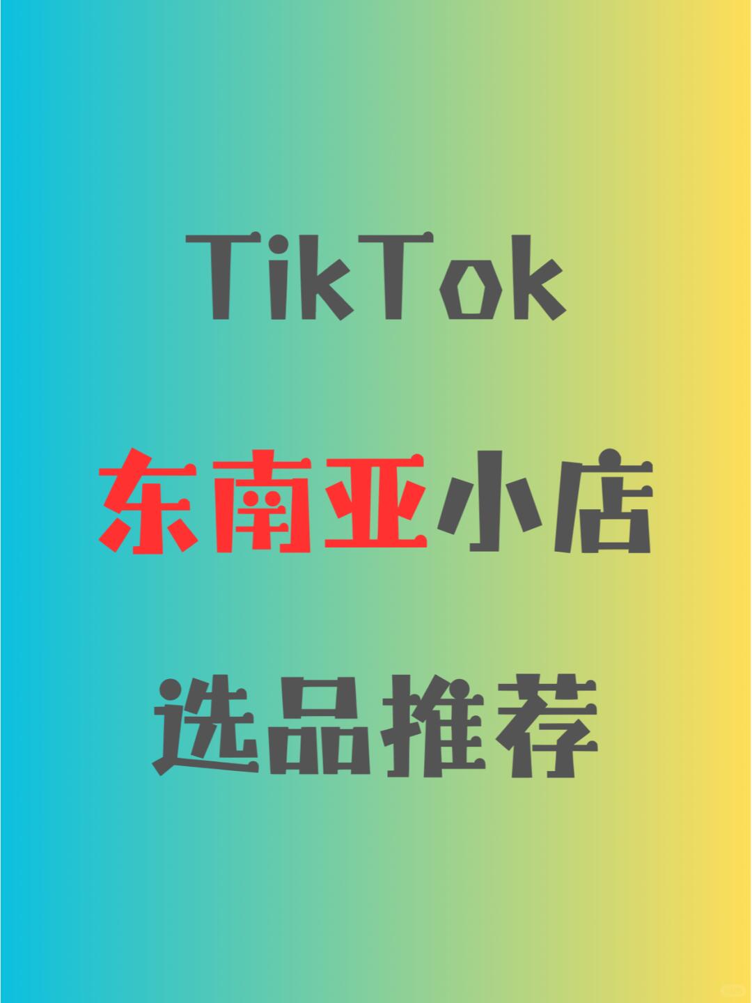 6fc6d5819486cd3716ac30a07877abd4.jpg