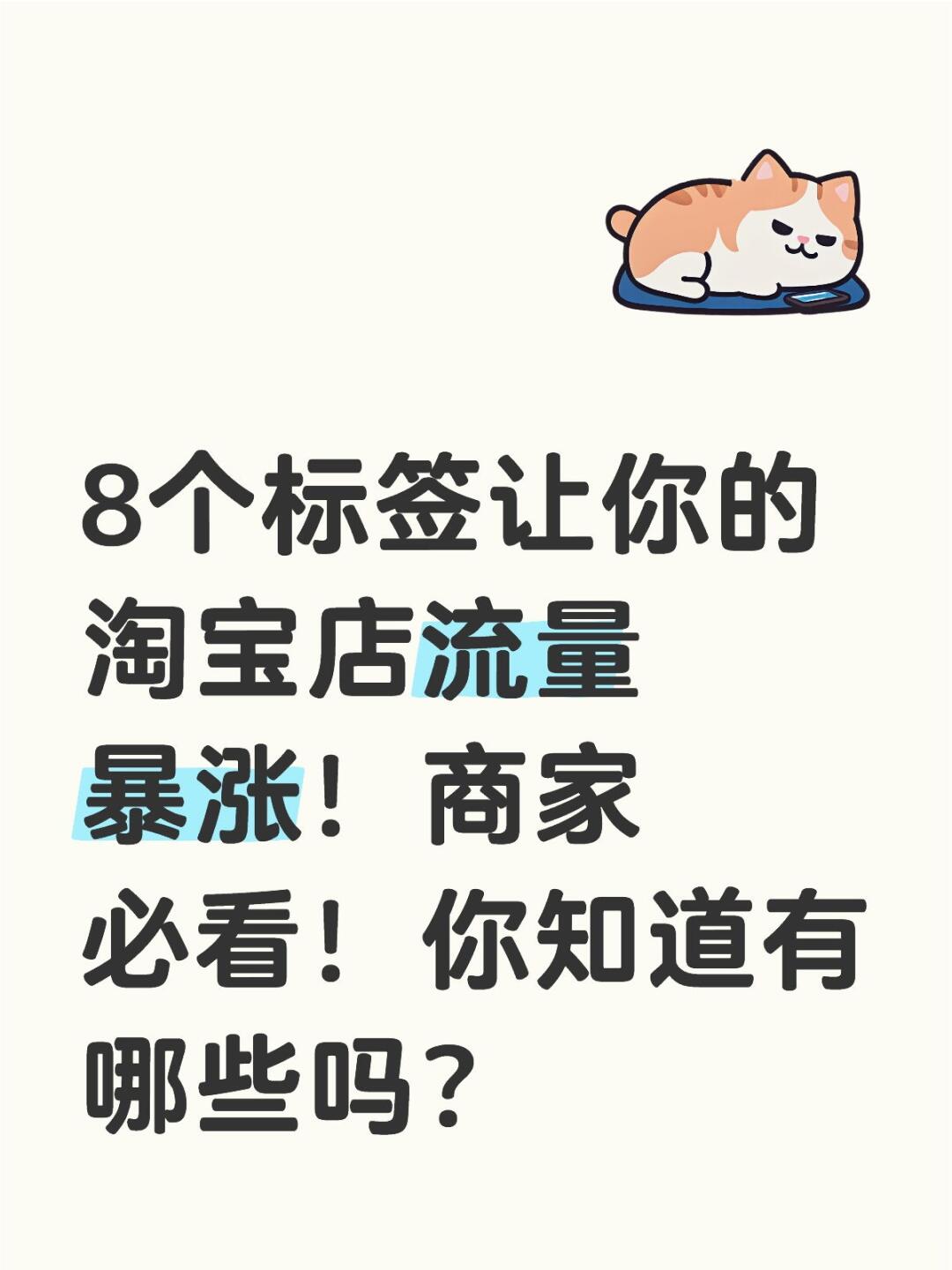 a0ce7f4cb19ab29dc2b4e2fdec1d6cad.jpg