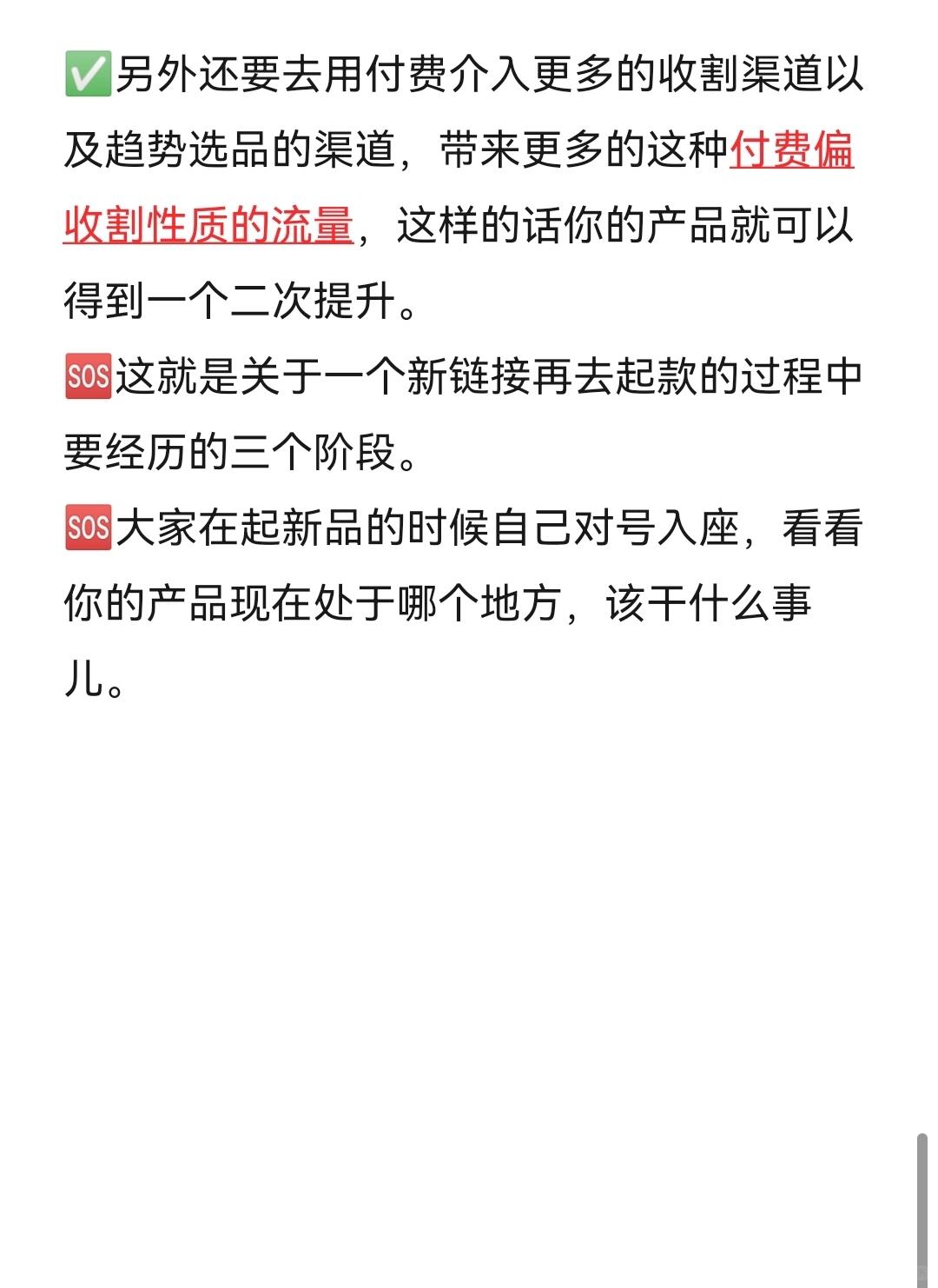 cb2bd72a4e66eec80170b83c0ff70ce3.jpg