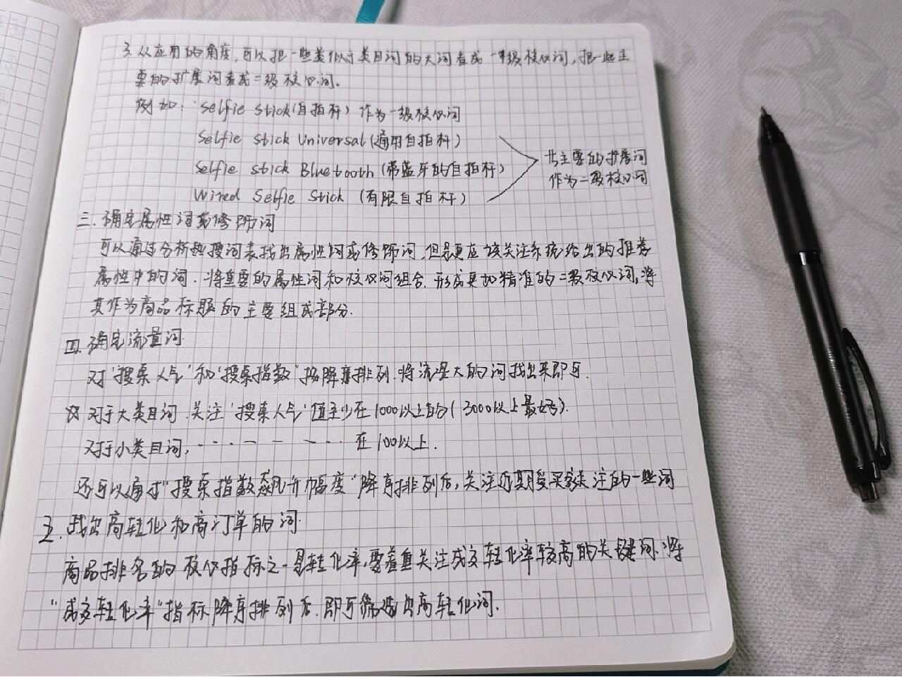 1c38ff2427976e8d75d698309a6f09a4.jpg