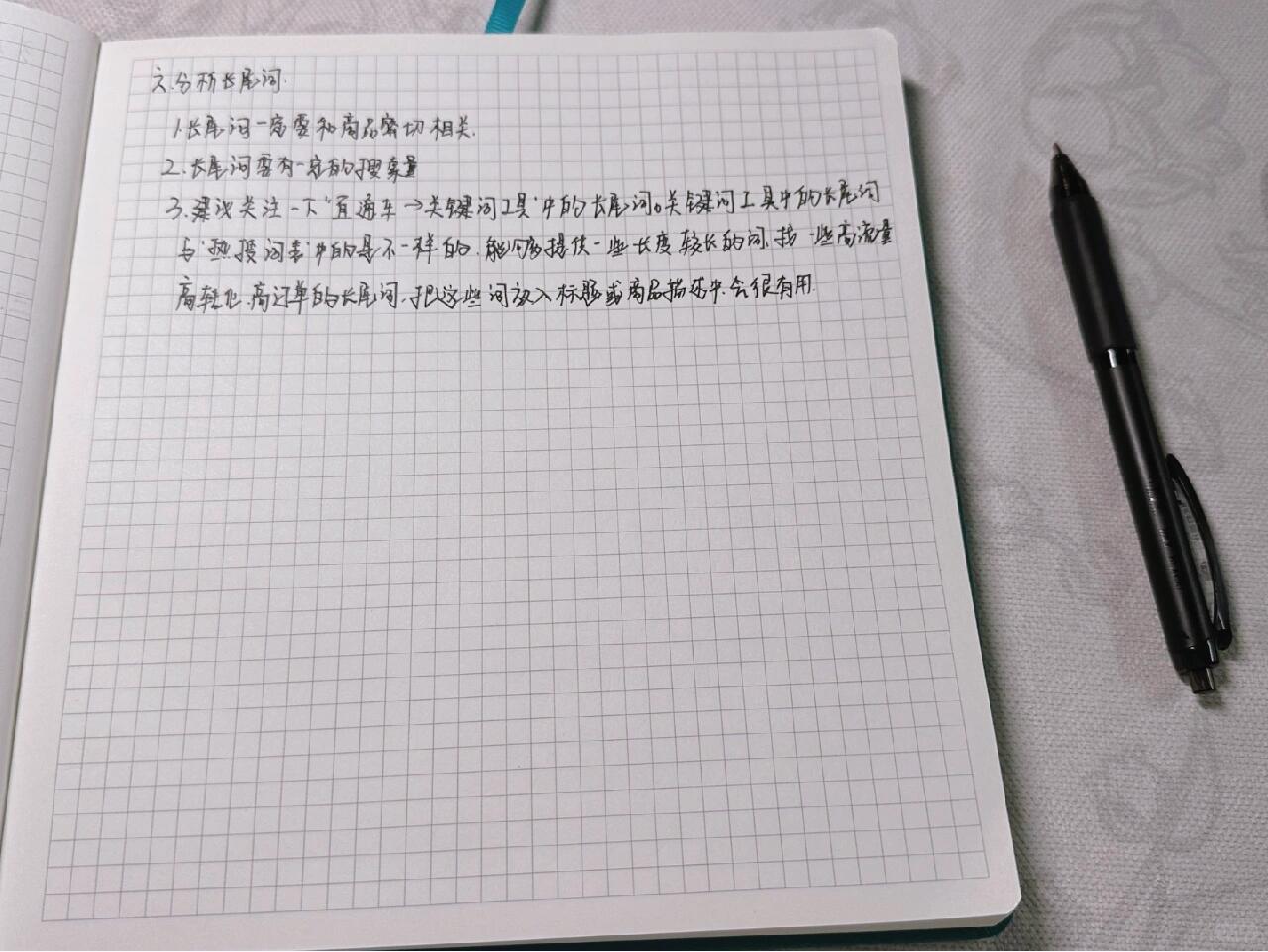 1eca4b8247519de09298157d0f7bd6b5.jpg