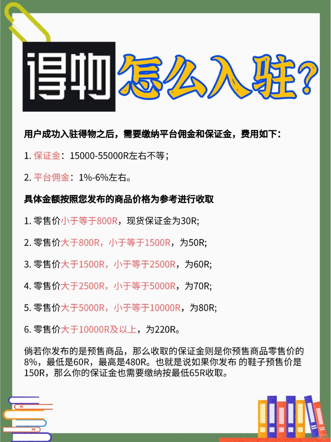 19d22eff7e110cb3d5f22ea4a405f8e9.jpg