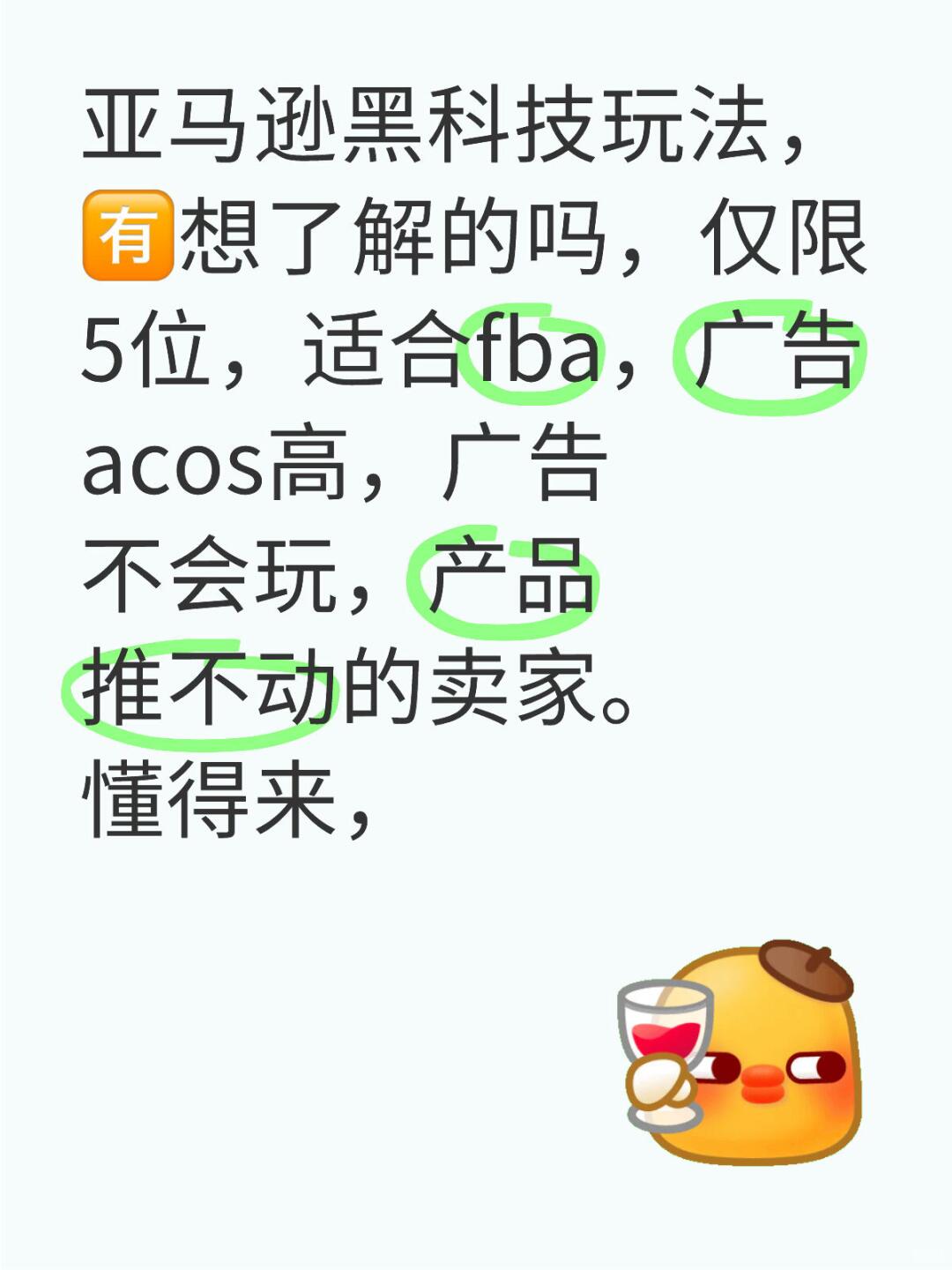 8be266166d35056890e7e6003abcbd20.jpg