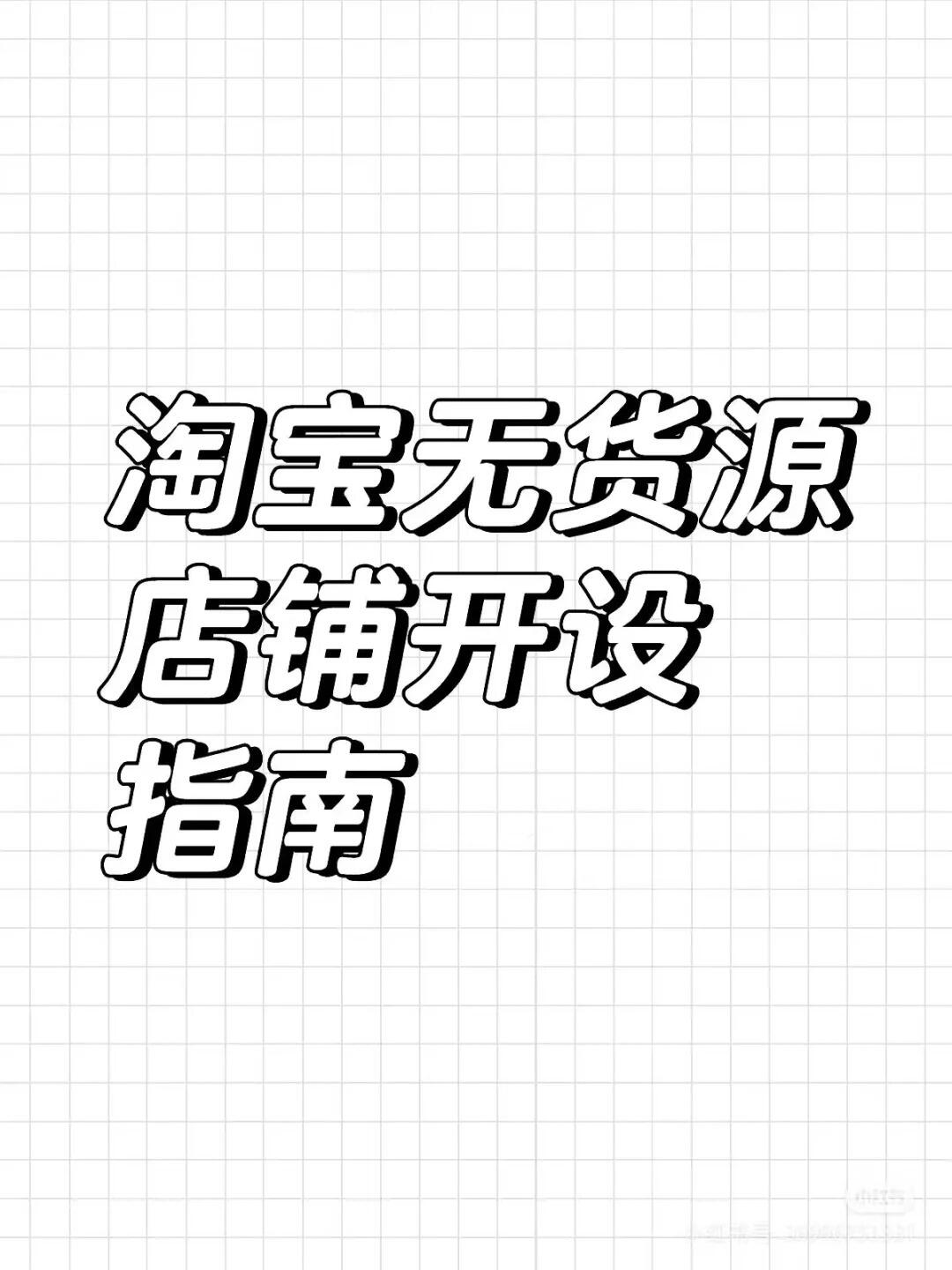 e6d1d8cab2953f3ef51b1f01ac4fb902.jpg