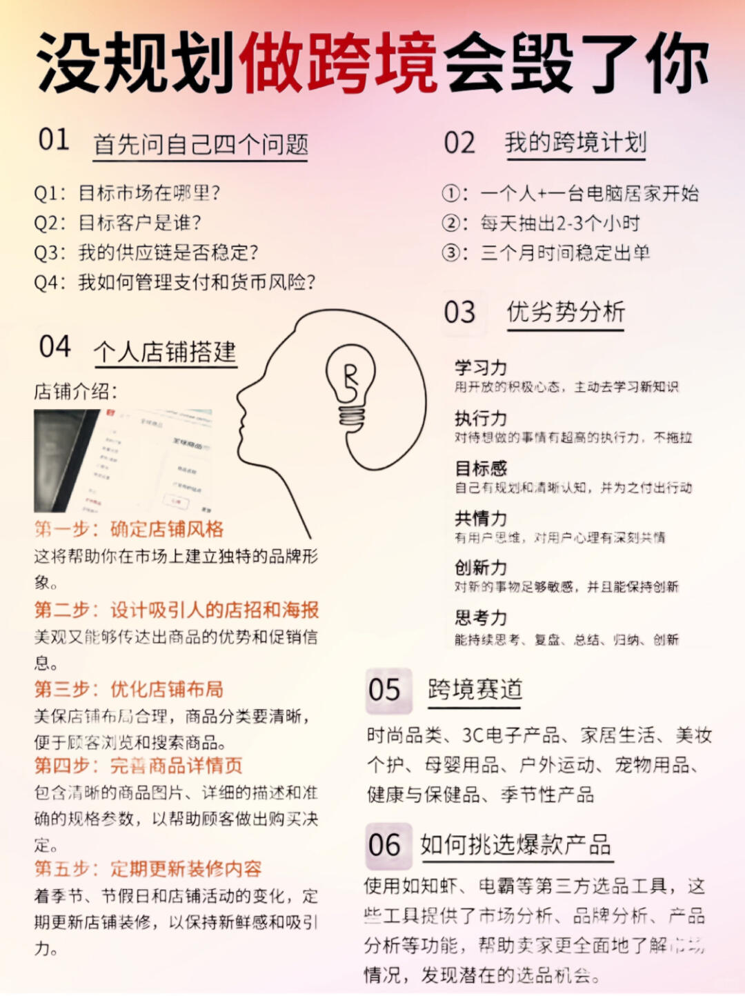 38db549ee2fc9dcbd9b3adcc39f97097.jpg