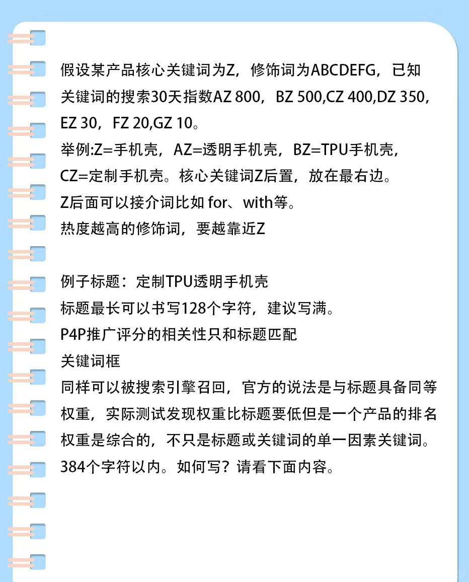 28f569ad80aab71b449f992f903a8f8f.jpg