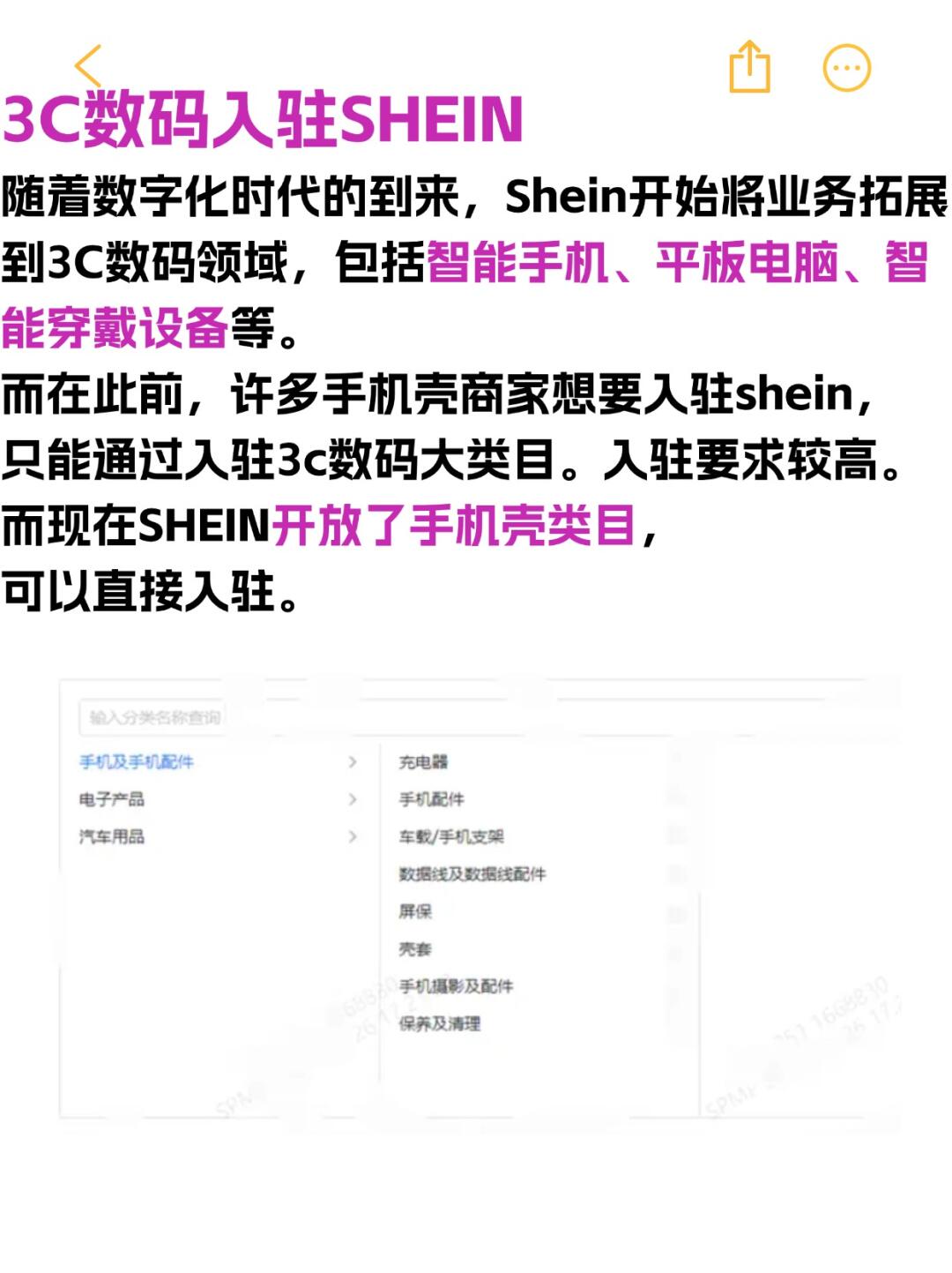 d866cceb1adbcd3143cf101955512330.jpg