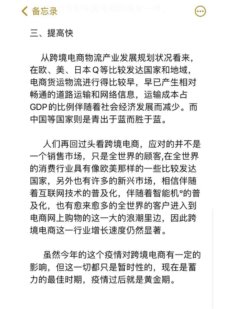 ffd1161e5b306767c05b61e6397786cb.jpg